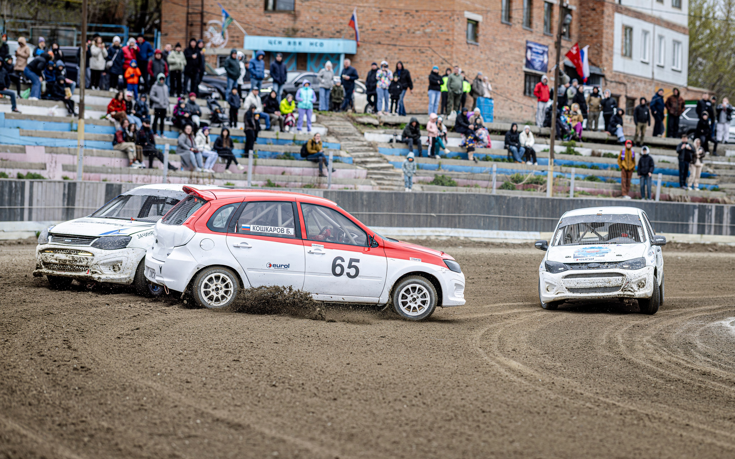 Автогонки на гаревой дорожке. Bertran Ordo