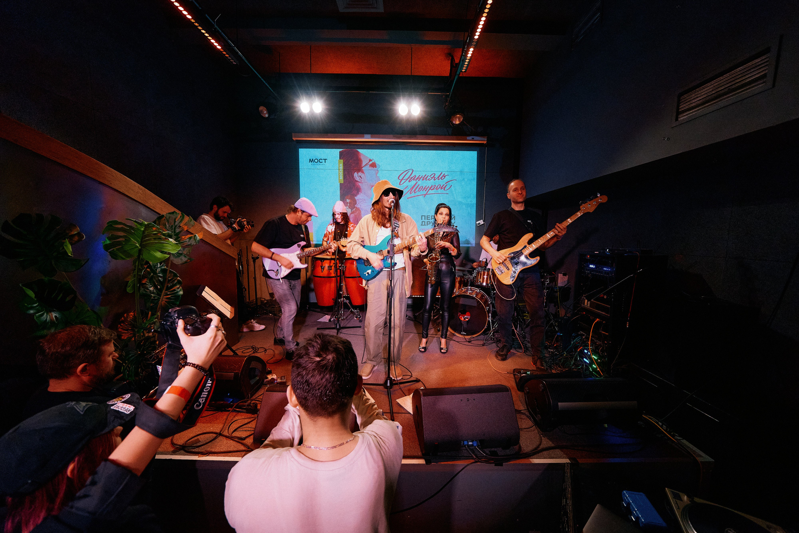 МОСТ. Репортажный фотограф Владимир Горбатенков | Москва