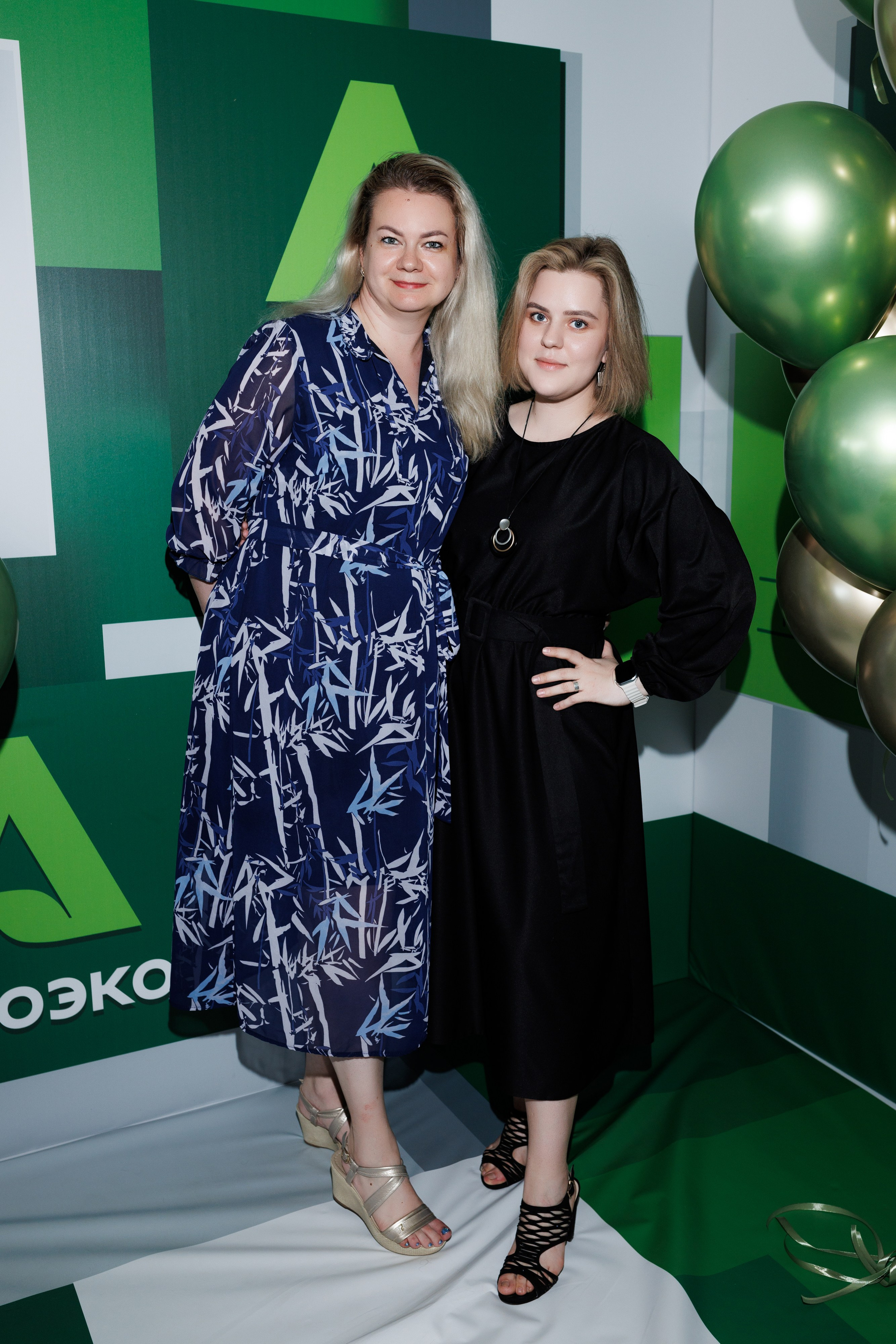 Агроэко итоговая конференция. Https://andreysolodov.ru