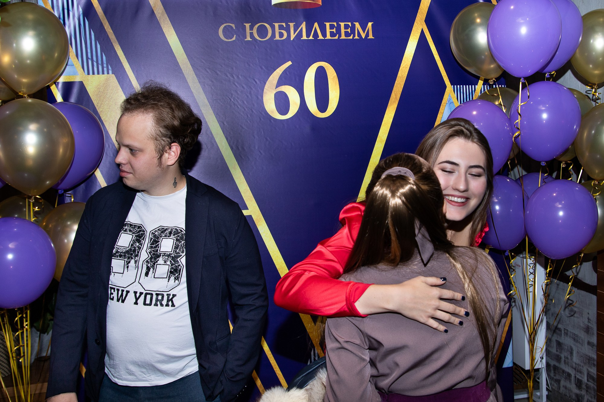 Юбилей. Ресторан у Ханумы. Фотограф в Самаре Алексей Головачёв