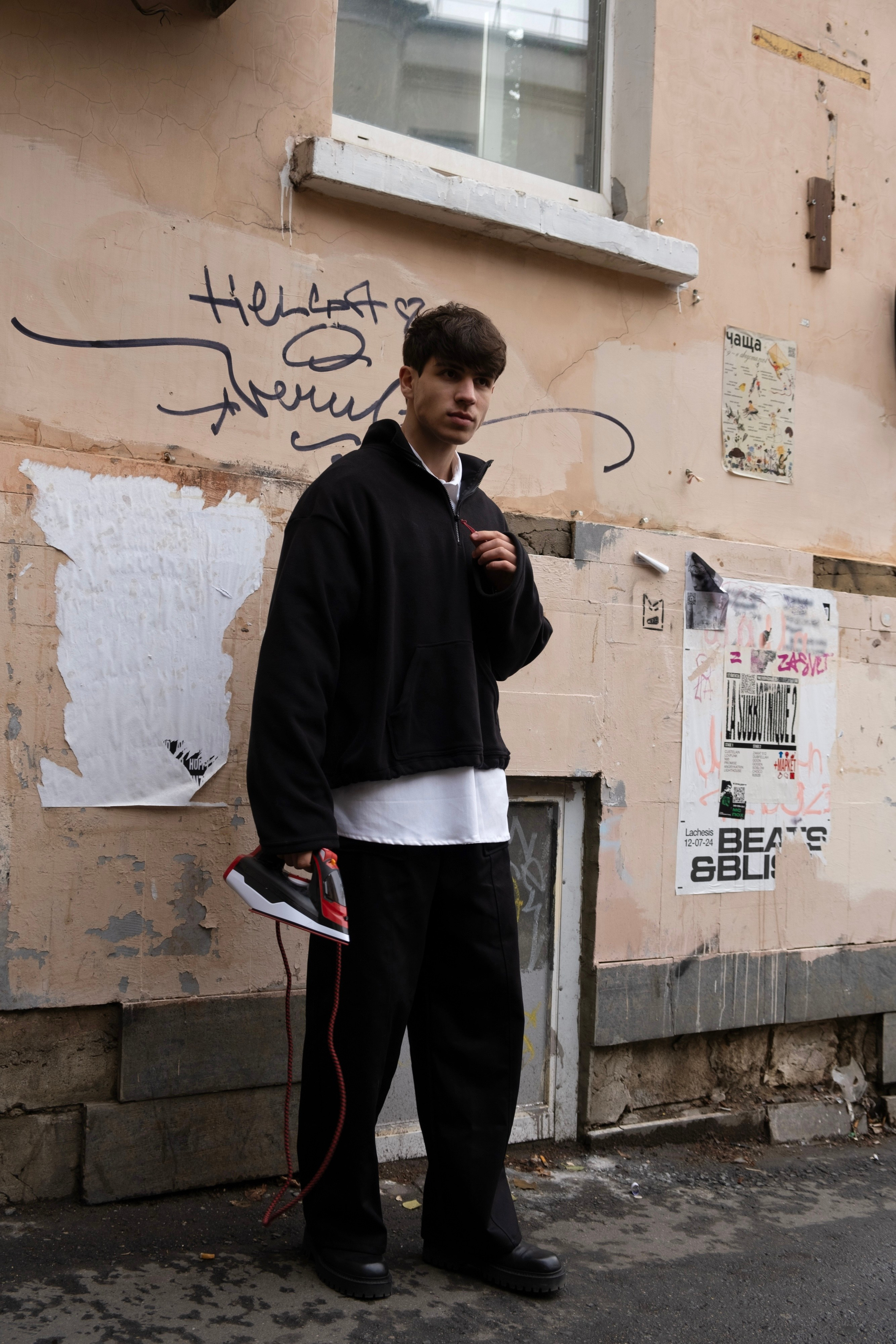 БИЧ (Бывший Интеллигентный Человек). Мари — фотограф и видеограф из Москвы