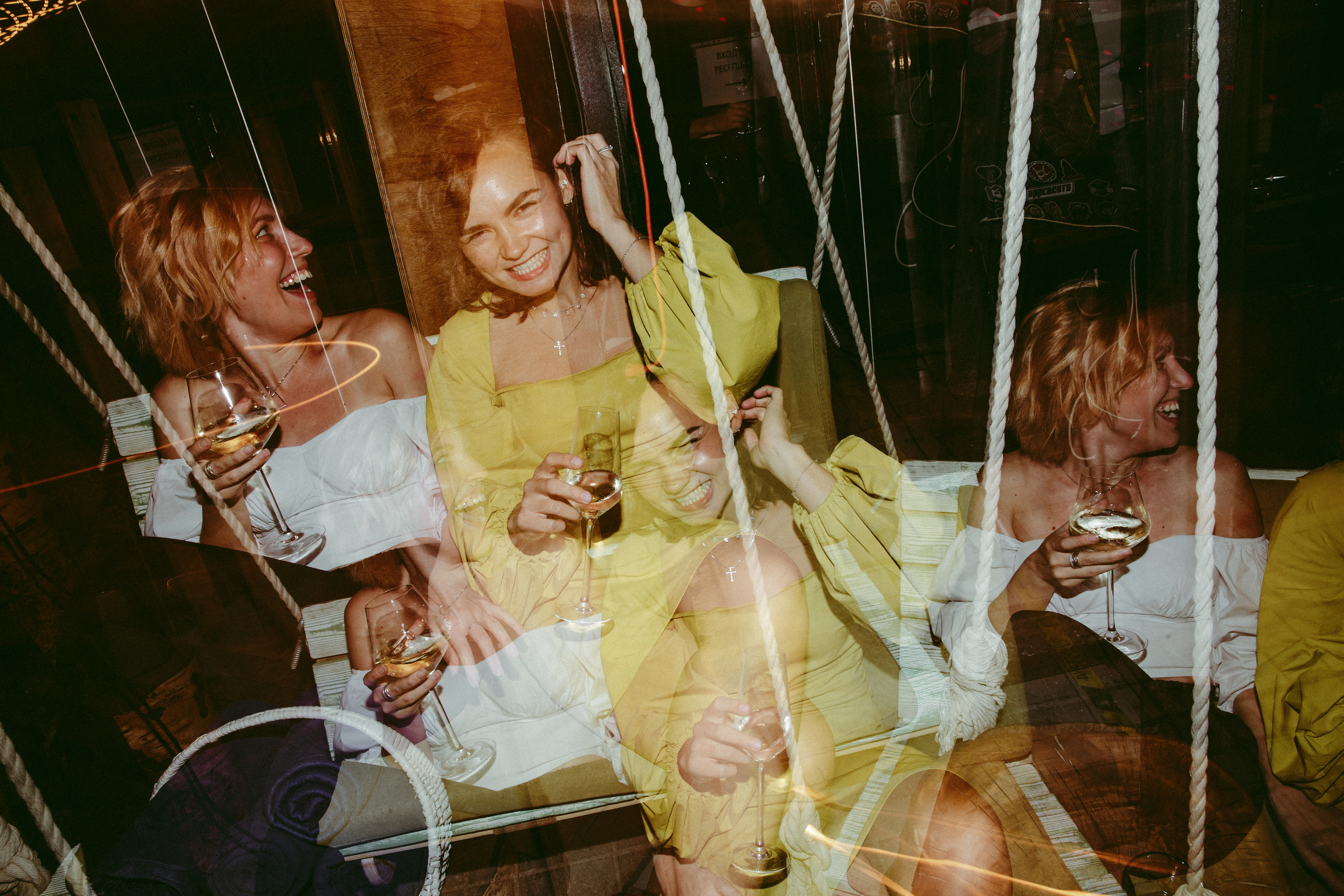 Эти люди делают кино. Frantova