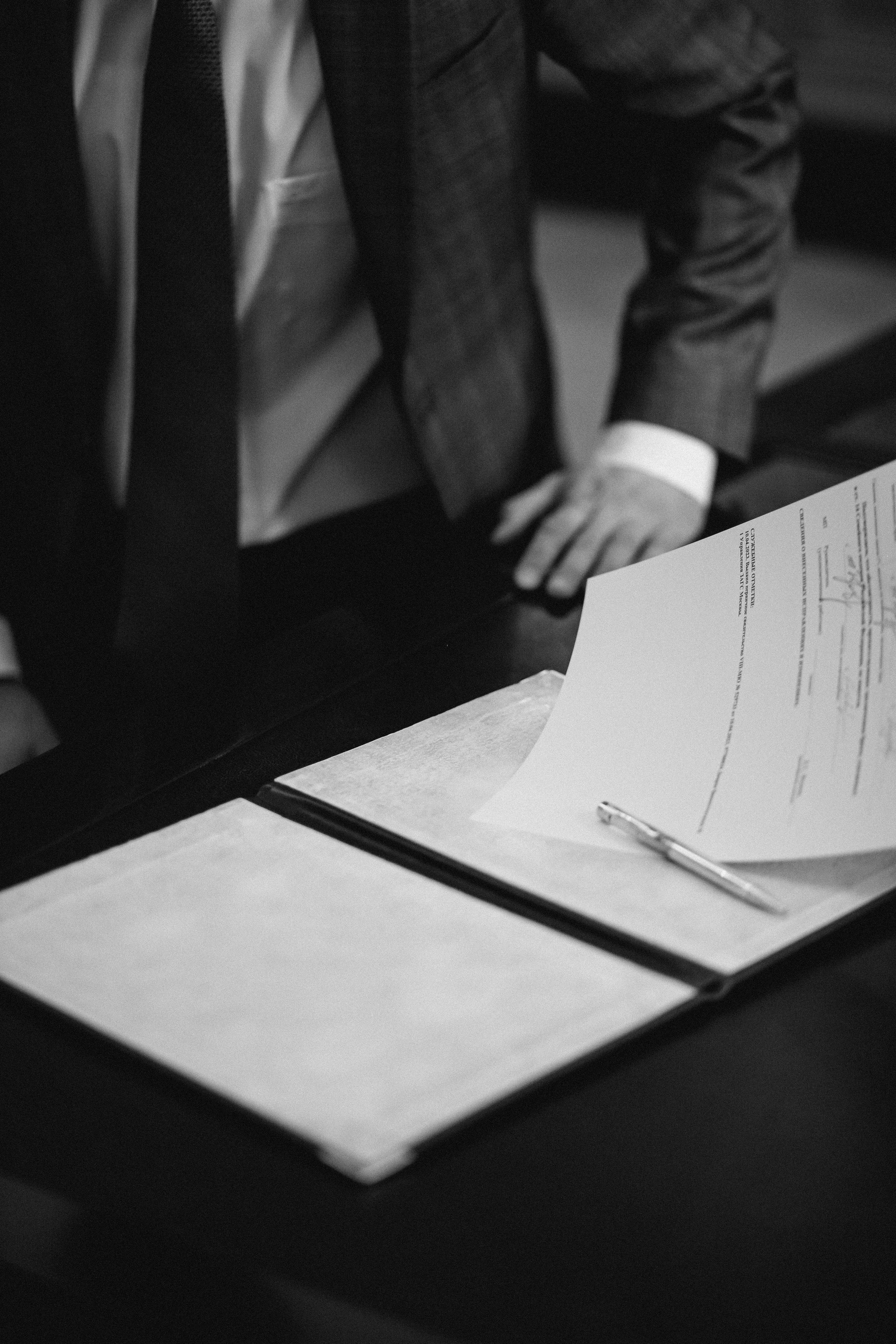 Высотка на Котельнической. Frantova