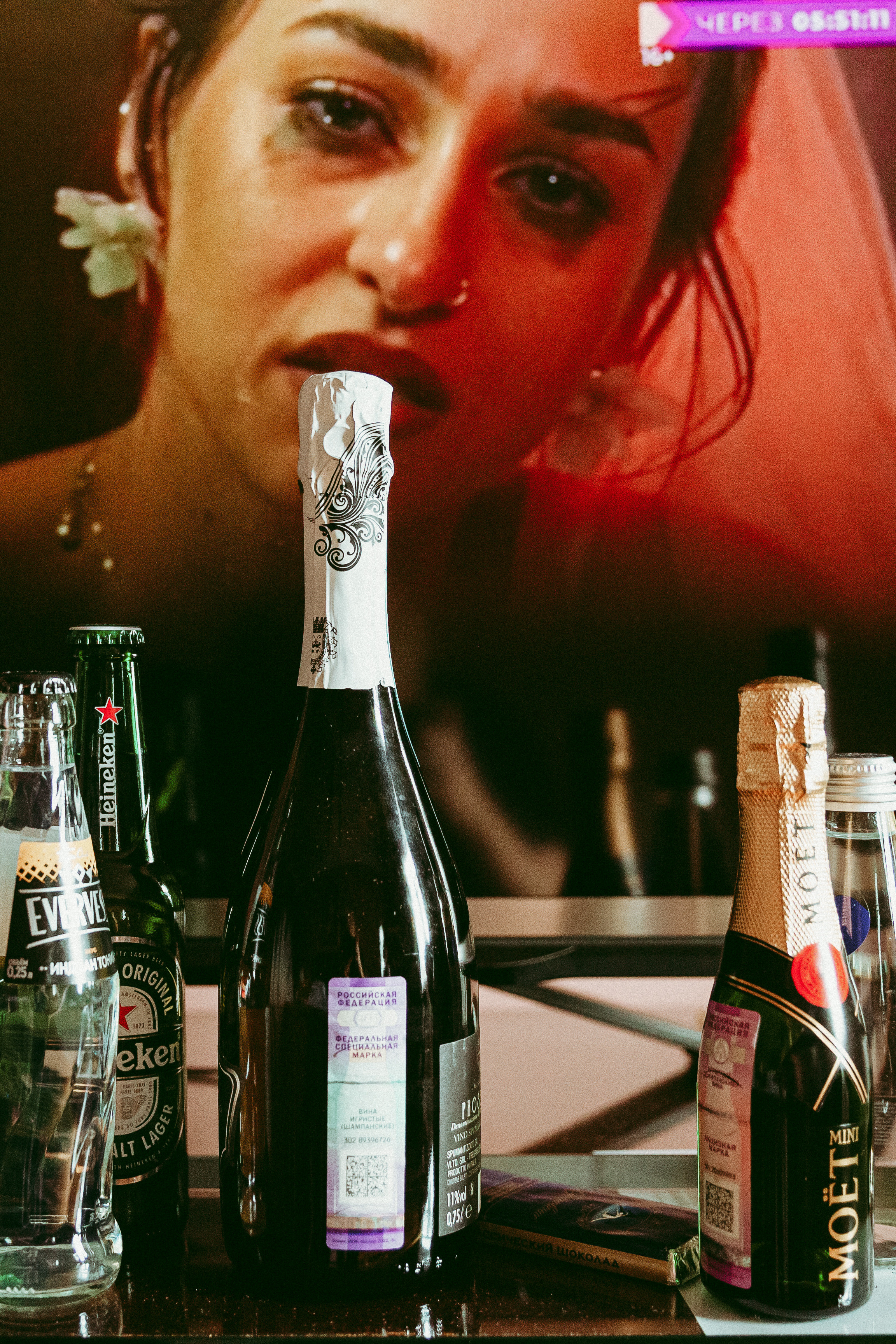 Hotel National. Frantova