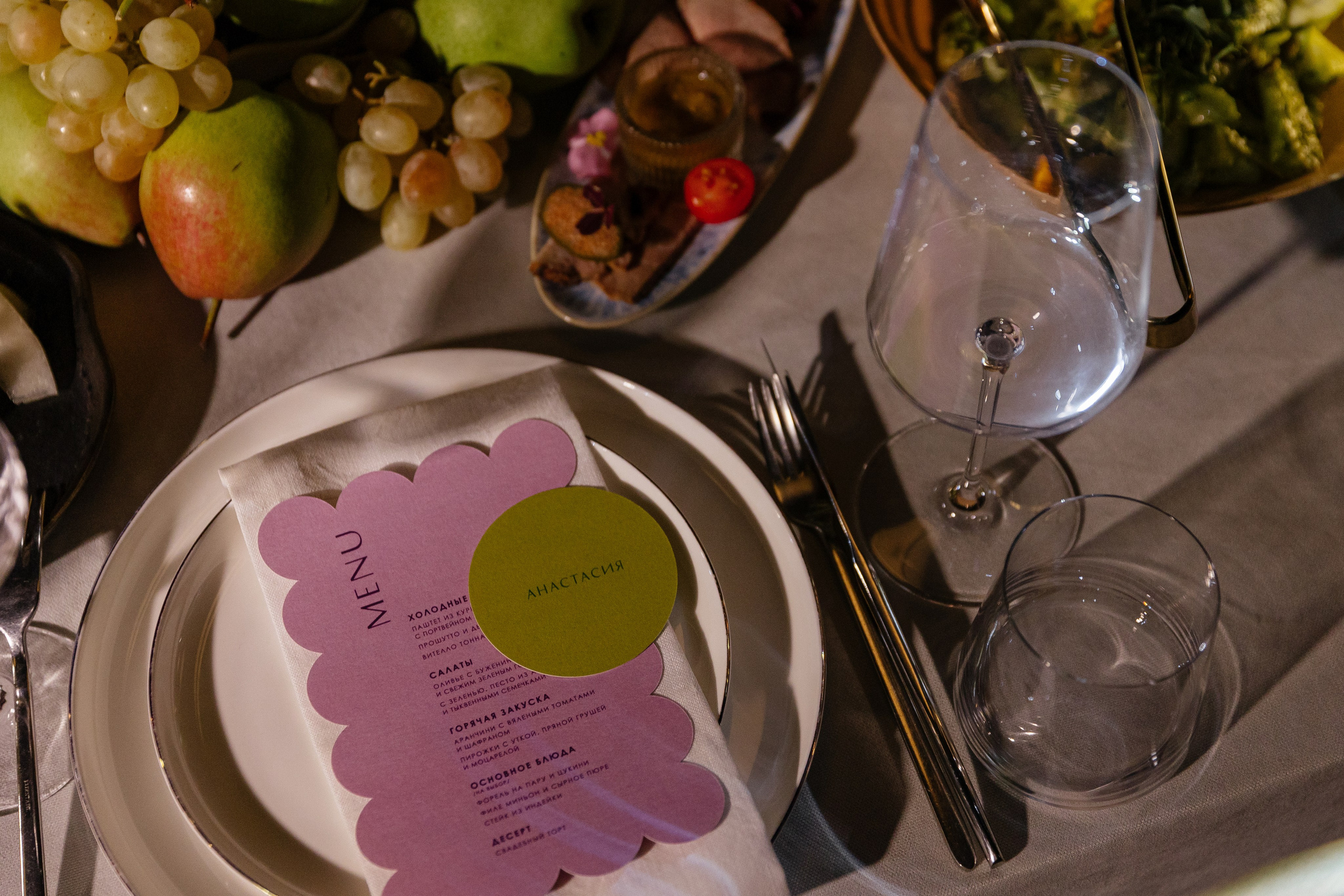 WEDDING N&D. Свадебный фотограф Дмитрий Краснов. Санкт-Петербург