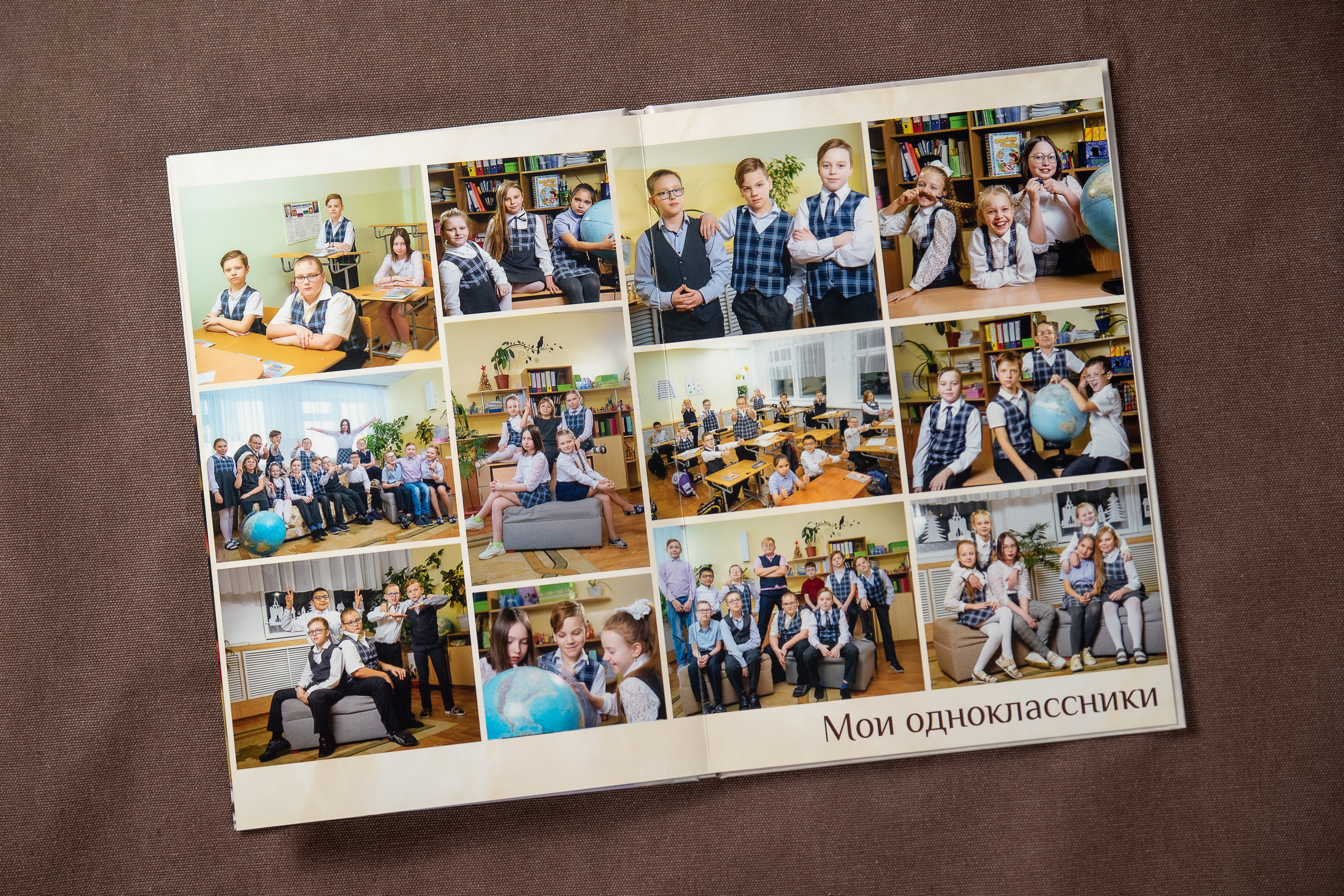 1-4 стандарт. Детский и школьный фотограф в Королёве Андрей Цимбал