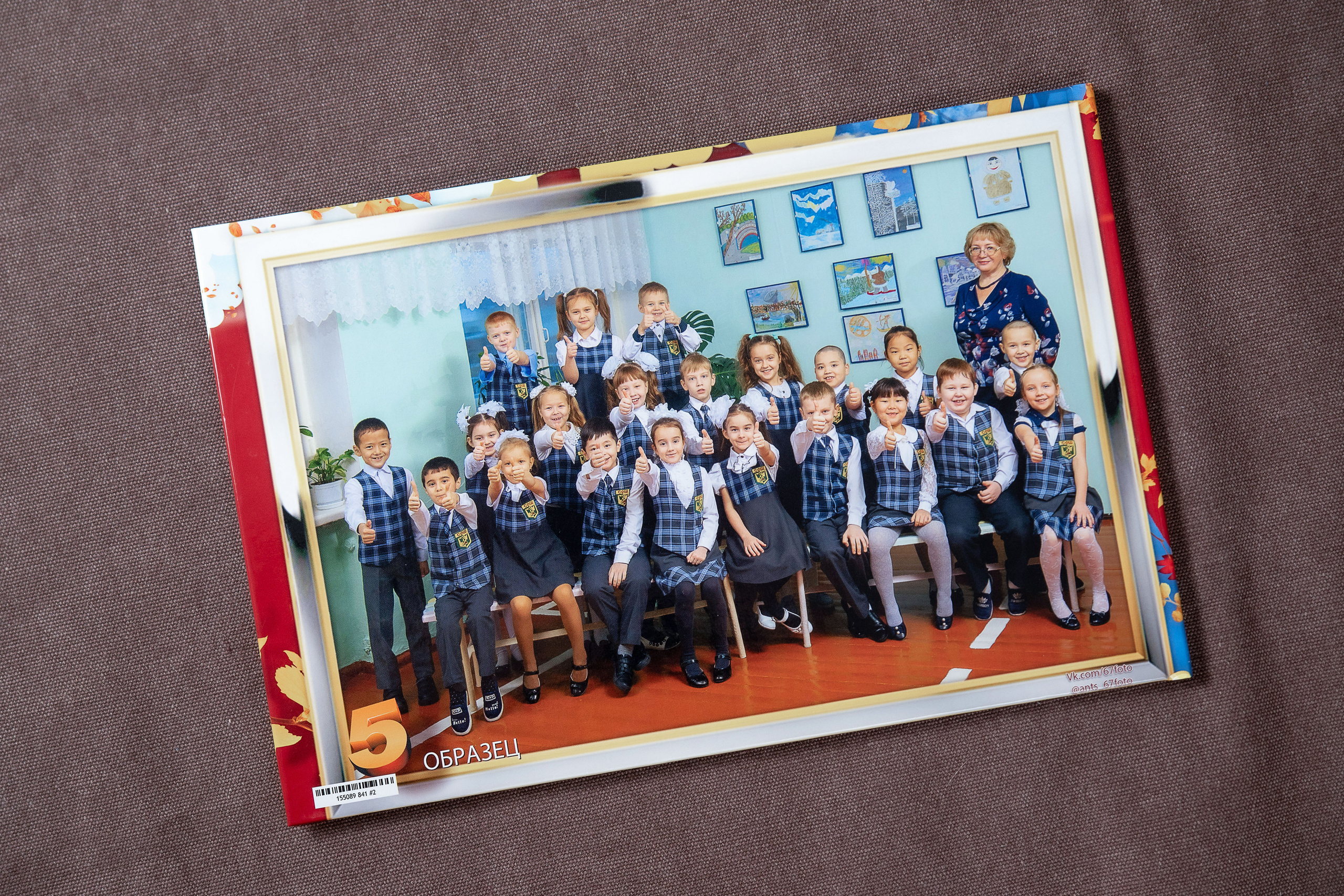 1-4 стандарт. Детский и школьный фотограф в Королёве Андрей Цимбал