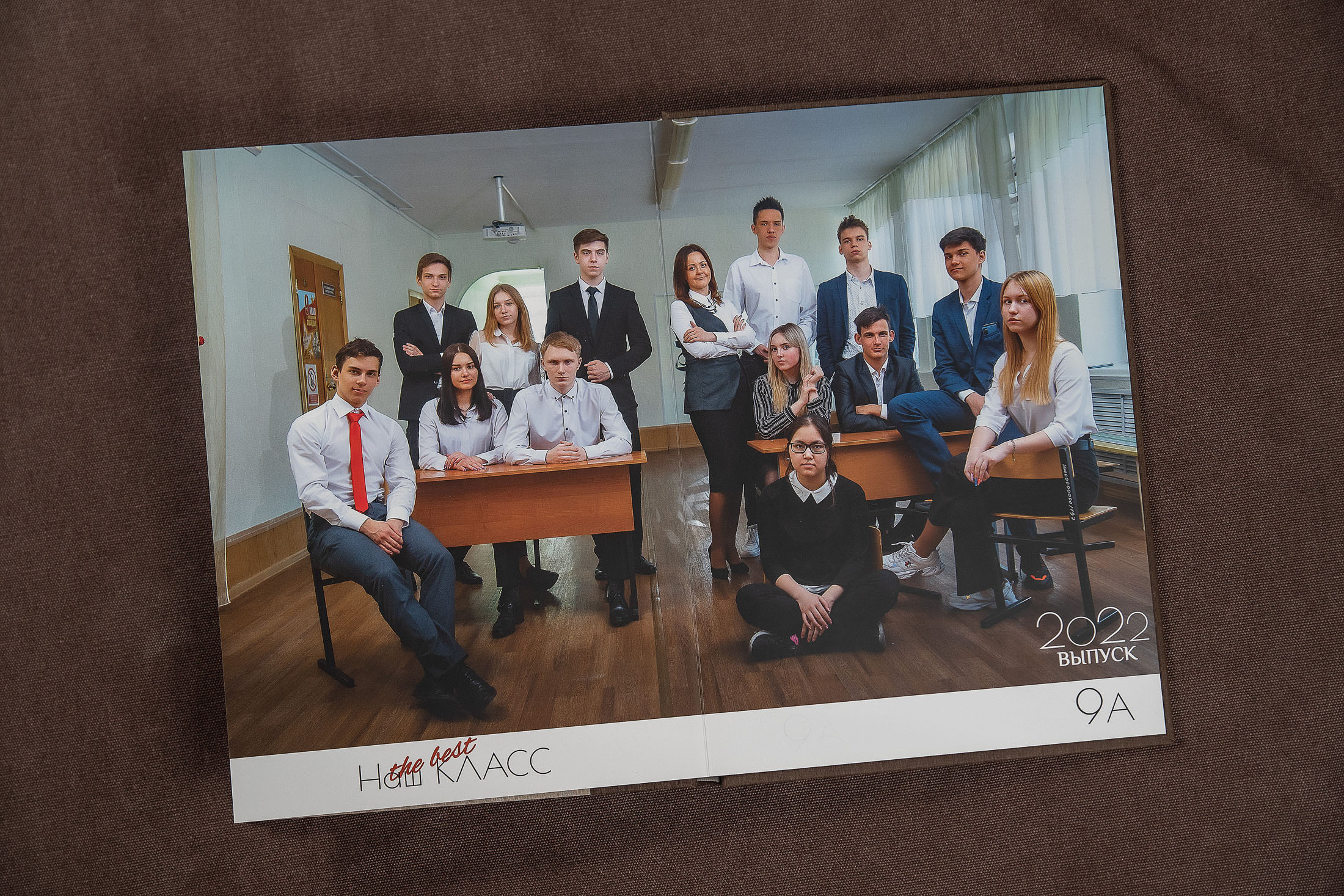 9-11 классы. Детский и школьный фотограф в Королёве Андрей Цимбал