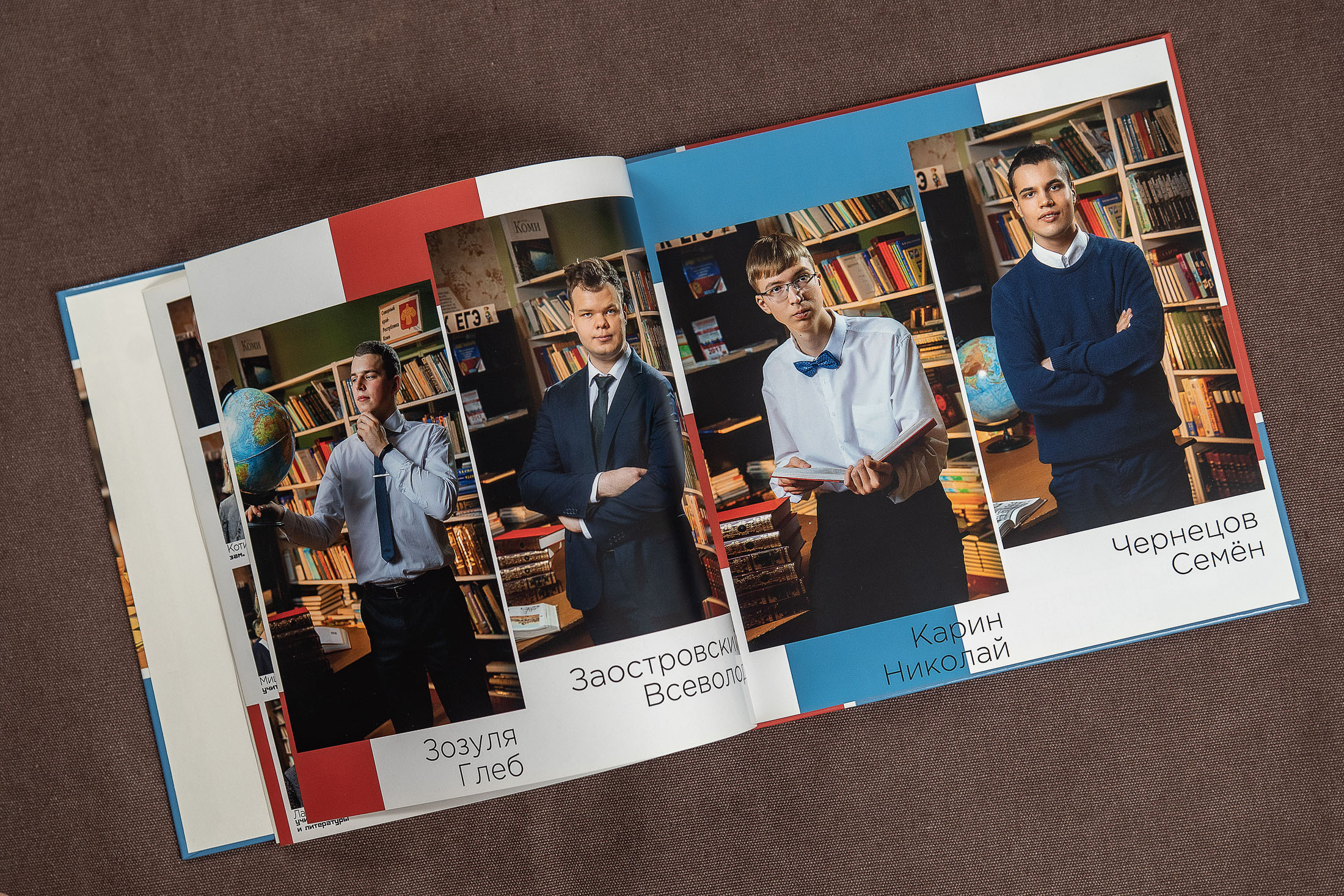 9-11 классы. Детский и школьный фотограф в Королёве Андрей Цимбал