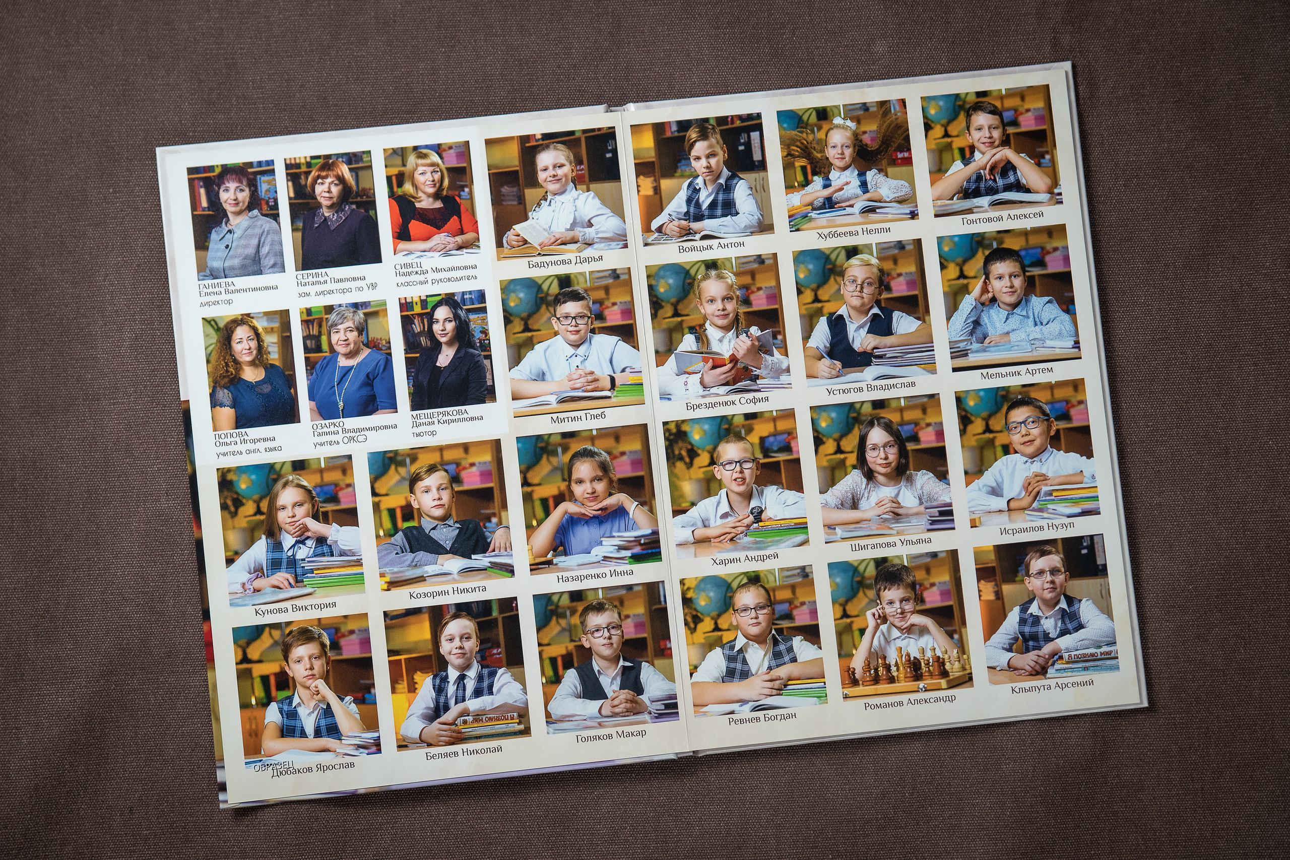 1-4 стандарт. Детский и школьный фотограф в Королёве Андрей Цимбал