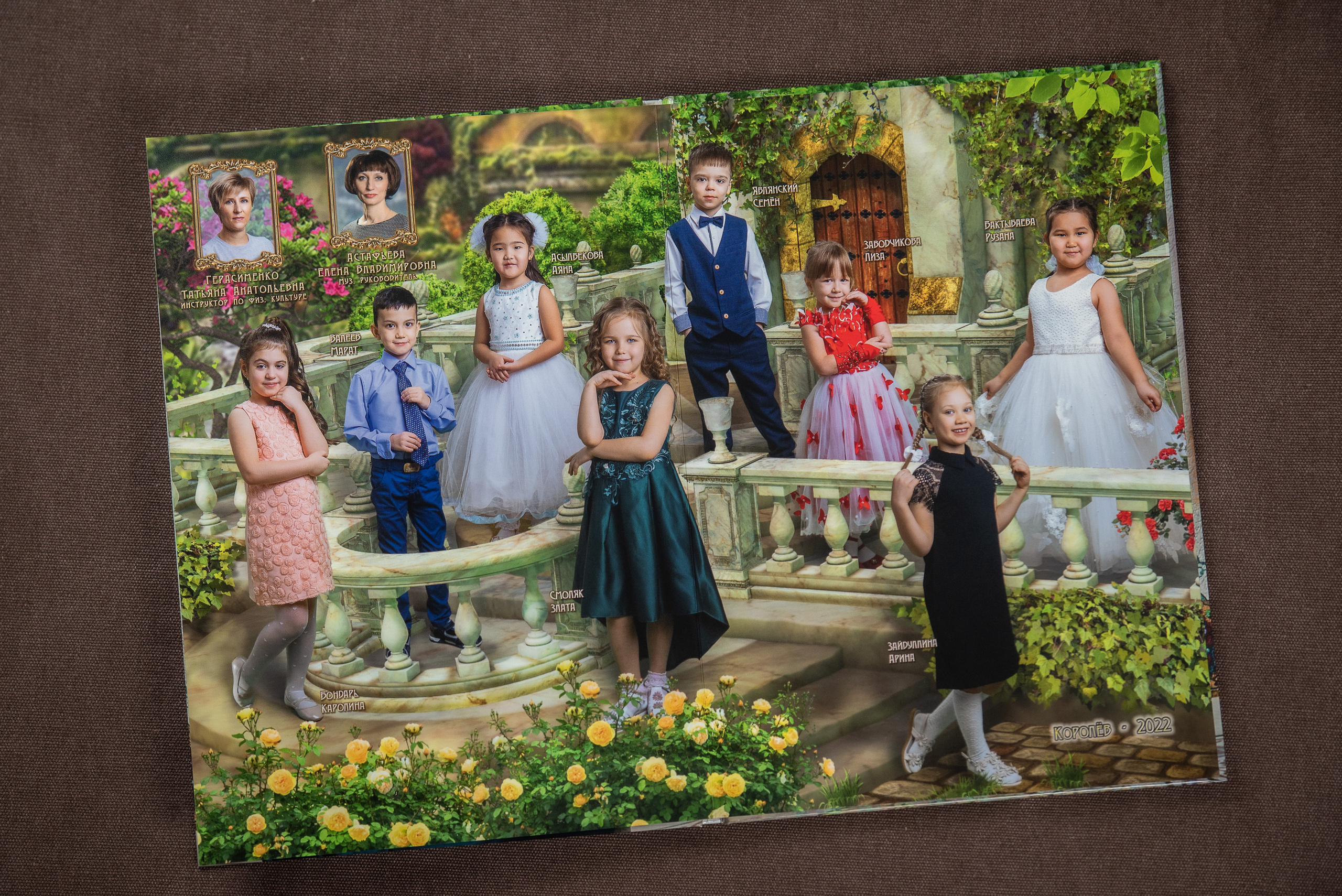 Дс-минимальный. Детский и школьный фотограф в Королёве Андрей Цимбал