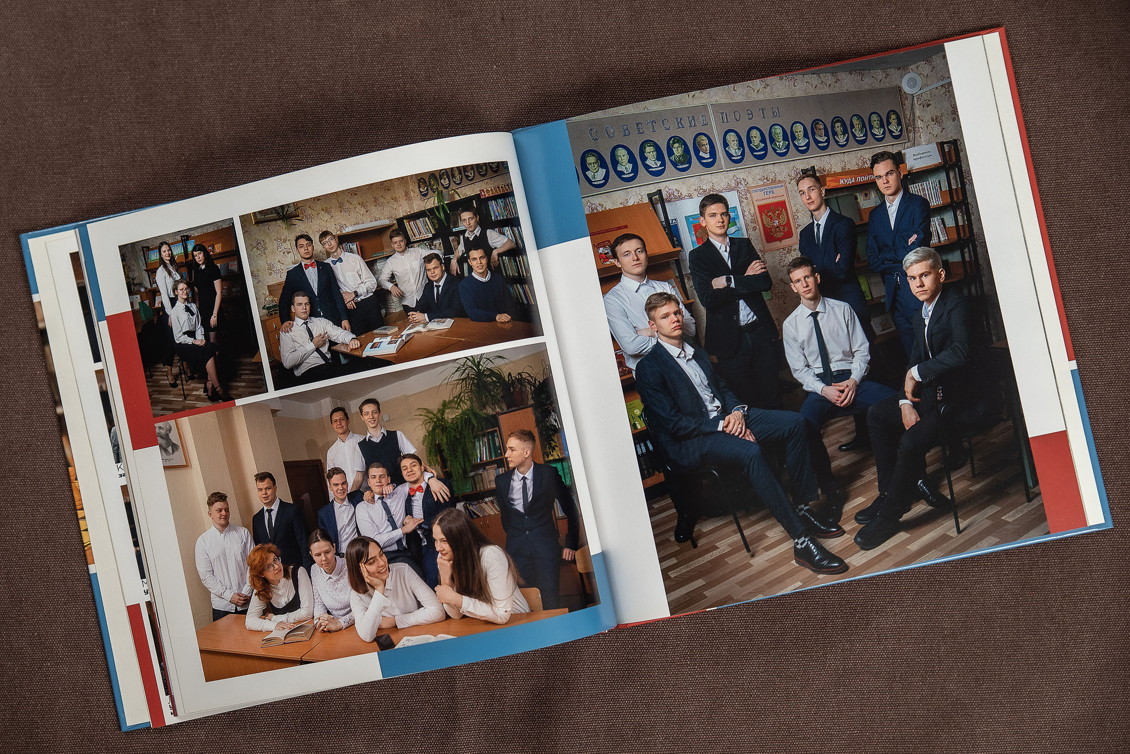 9-11 классы. Детский и школьный фотограф в Королёве Андрей Цимбал