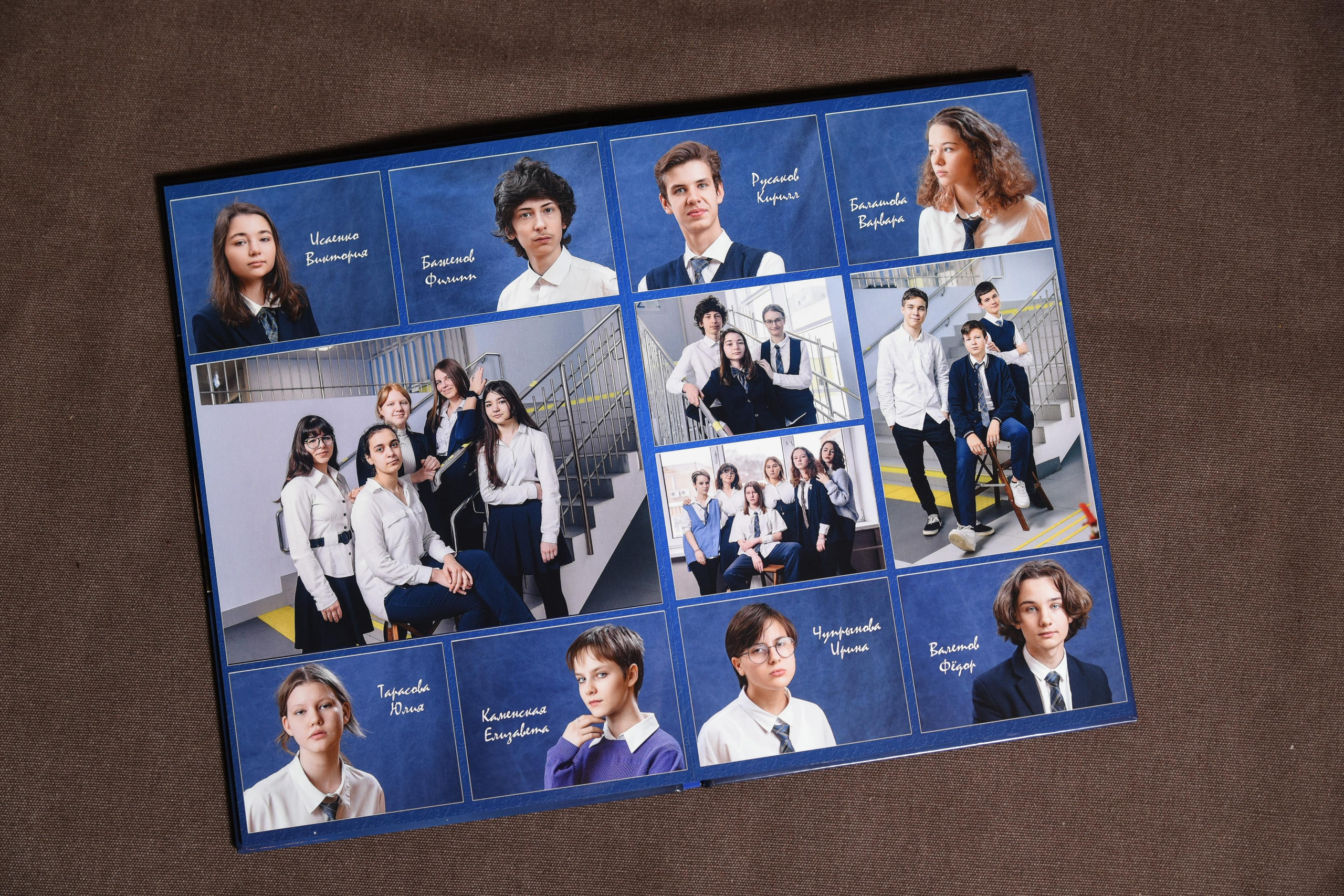 9-11 максимальный. Детский и школьный фотограф в Королёве Андрей Цимбал