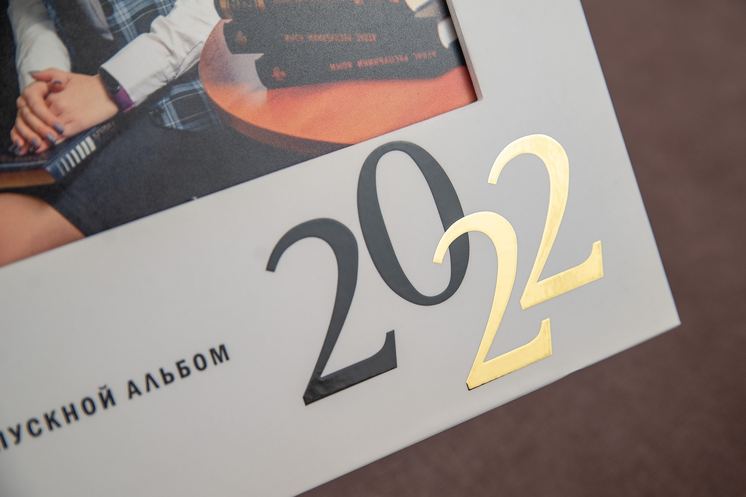 Детский и школьный фотограф в Королёве Андрей Цимбал