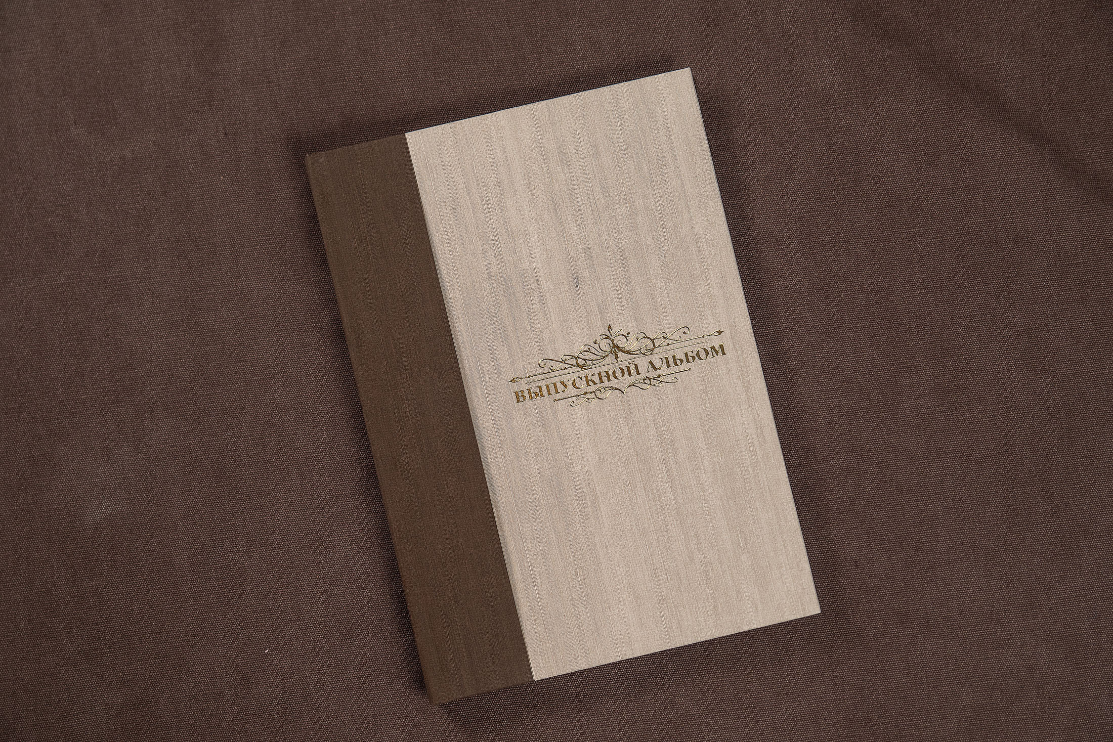 9-11 классы. Детский и школьный фотограф в Королёве Андрей Цимбал