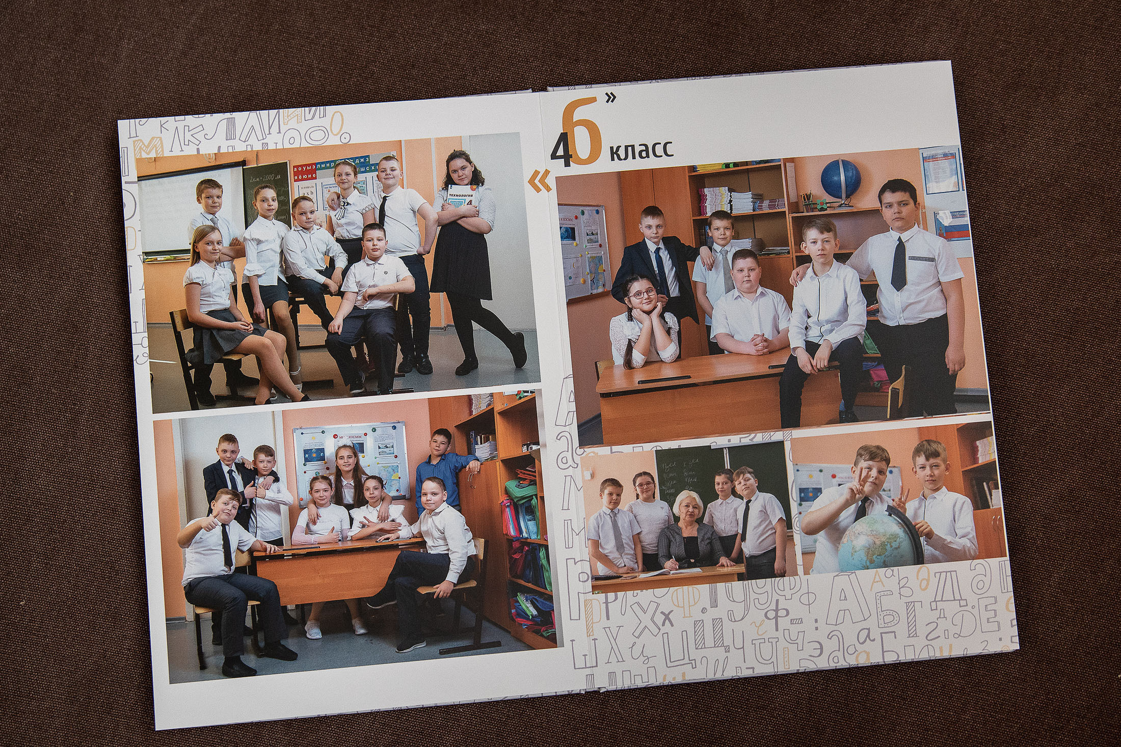 1-4 классы. Детский и школьный фотограф в Королёве Андрей Цимбал