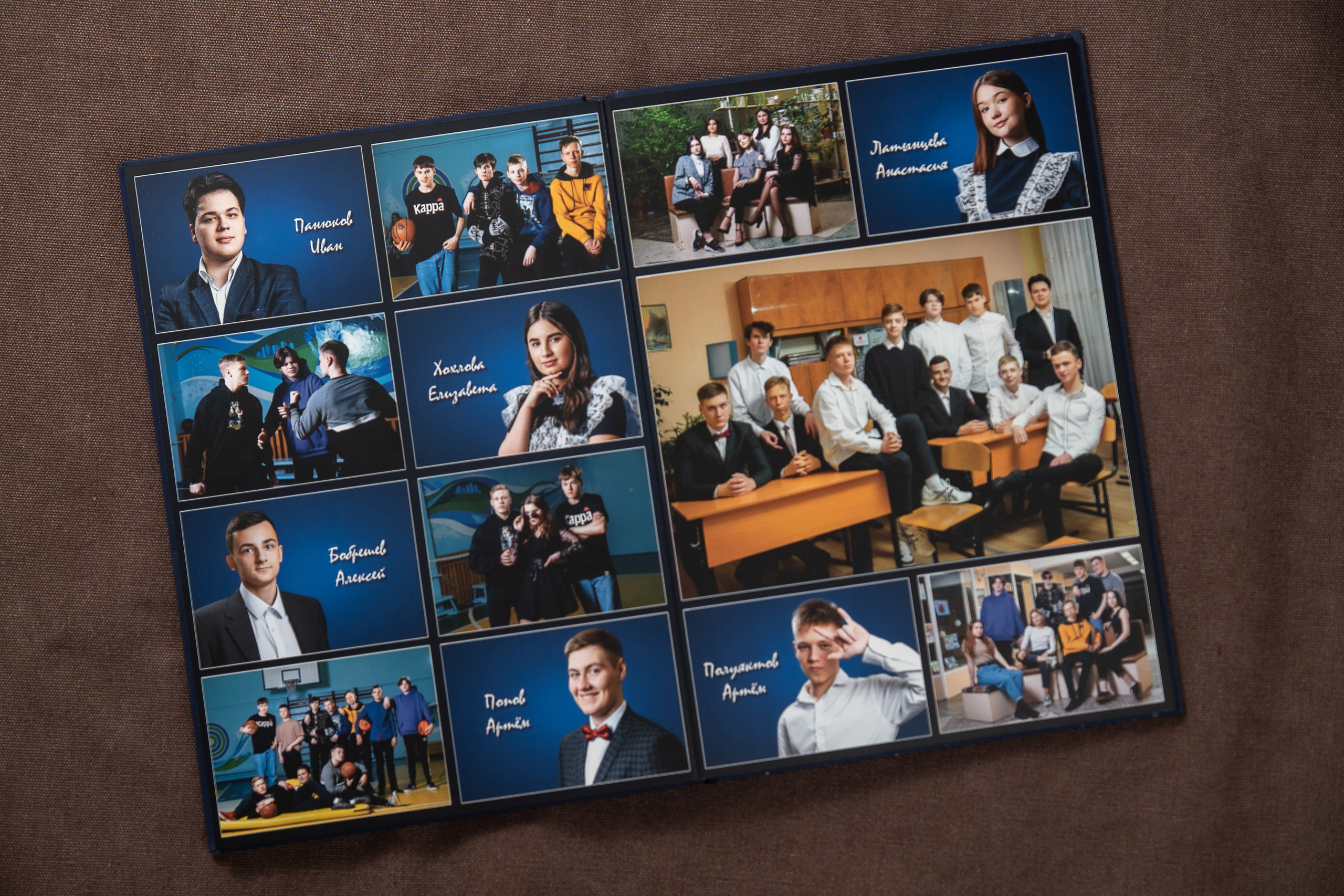 9-11 стандарт. Детский и школьный фотограф в Королёве Андрей Цимбал