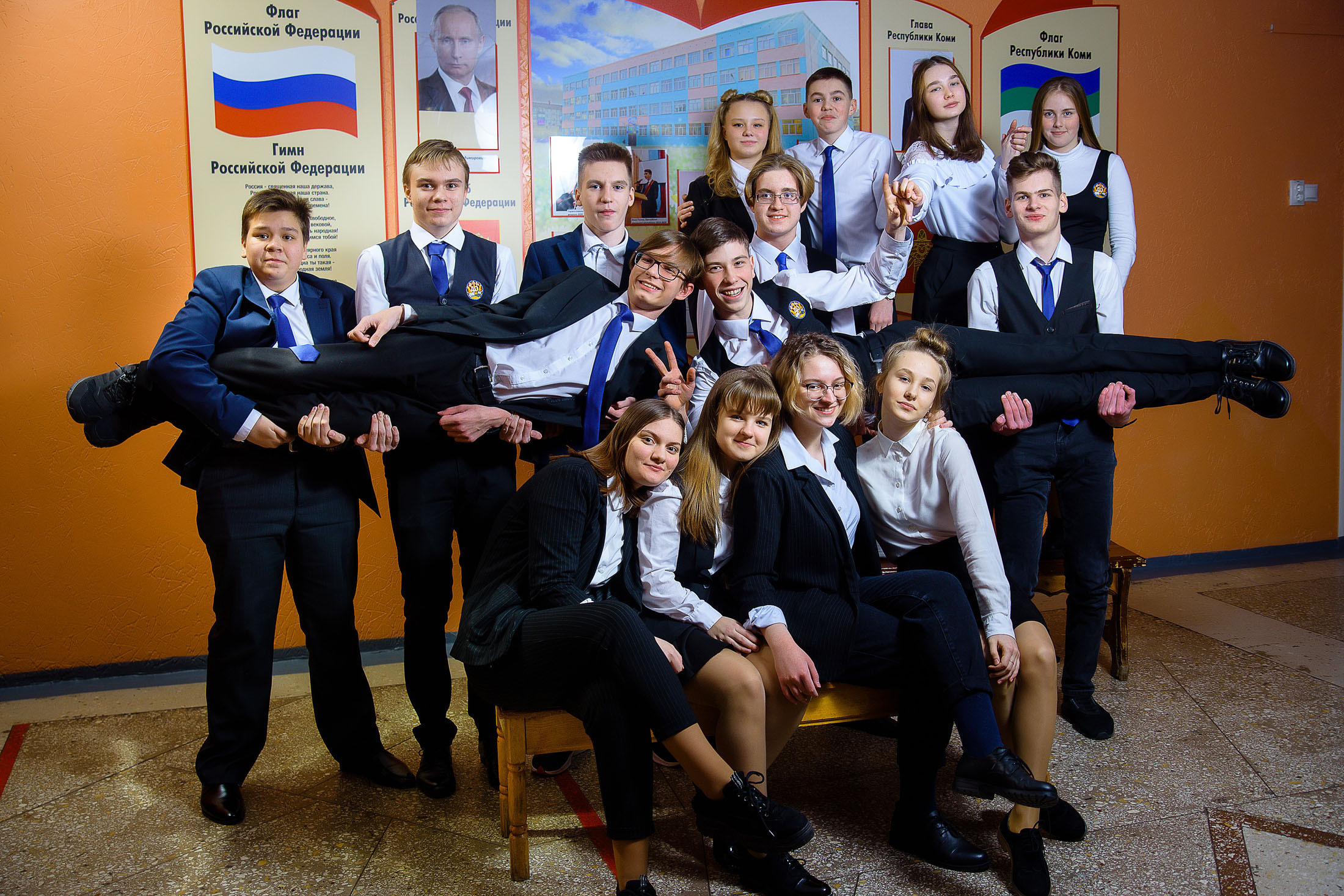 Общее фото. Детский и школьный фотограф в Королёве Андрей Цимбал