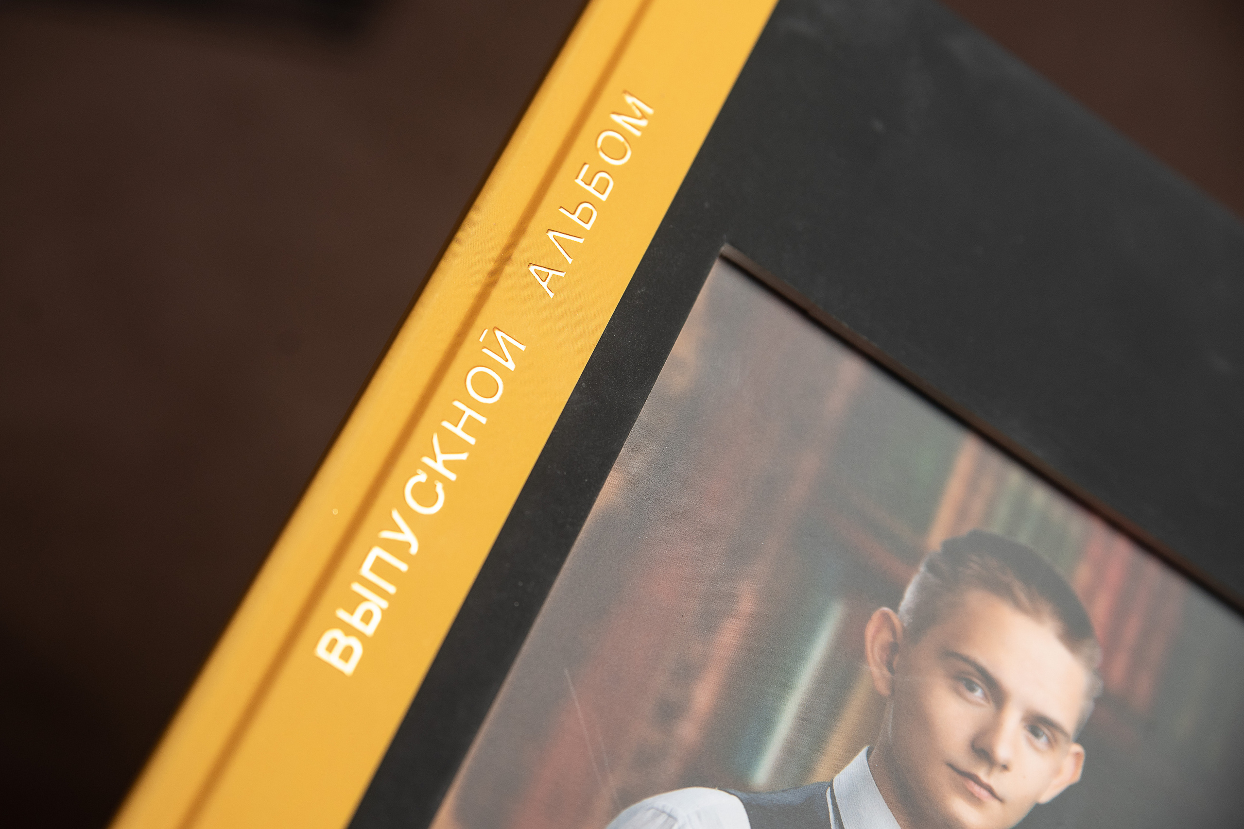 Детский и школьный фотограф в Королёве Андрей Цимбал