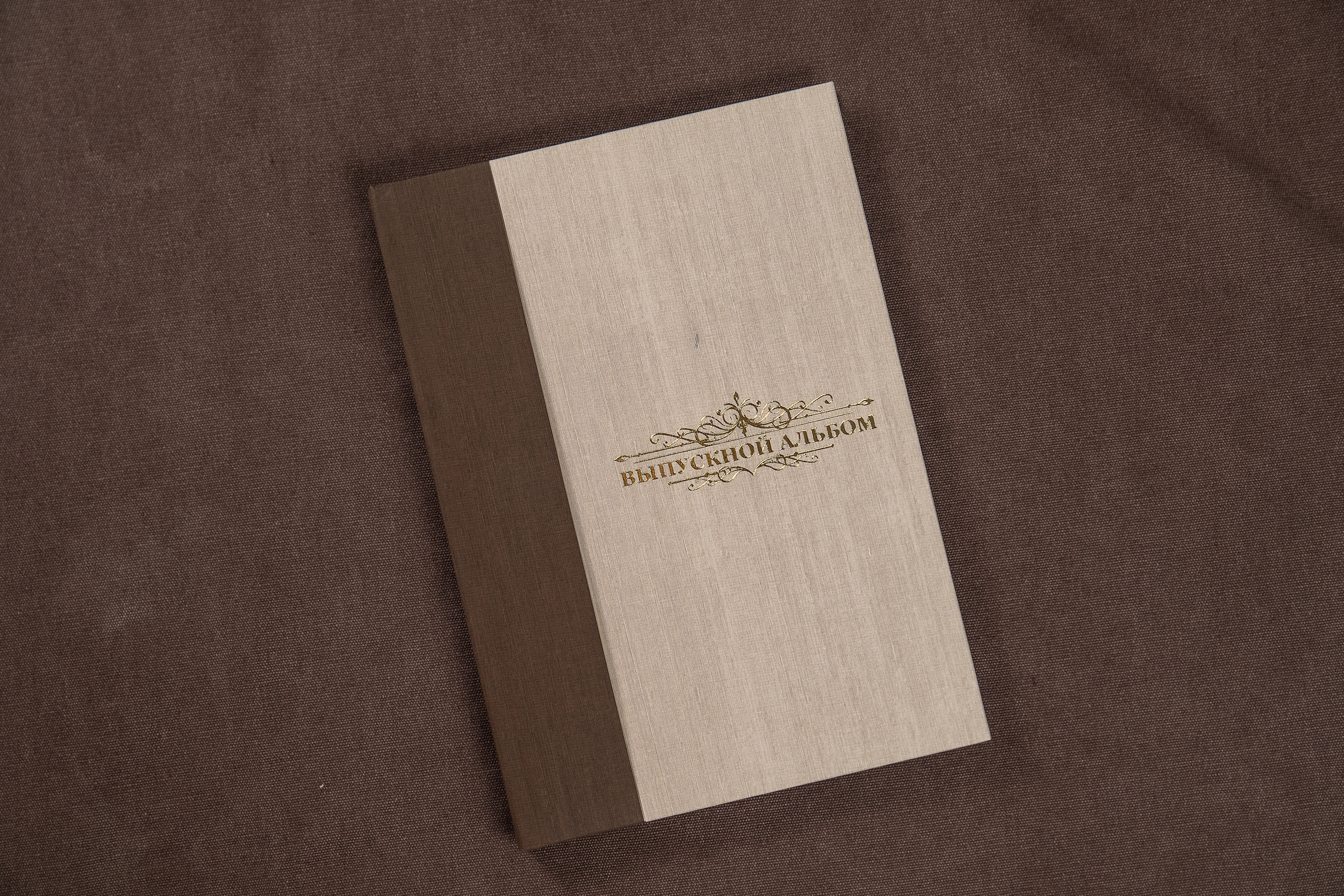 9-11 ВИП. Детский и школьный фотограф в Королёве Андрей Цимбал