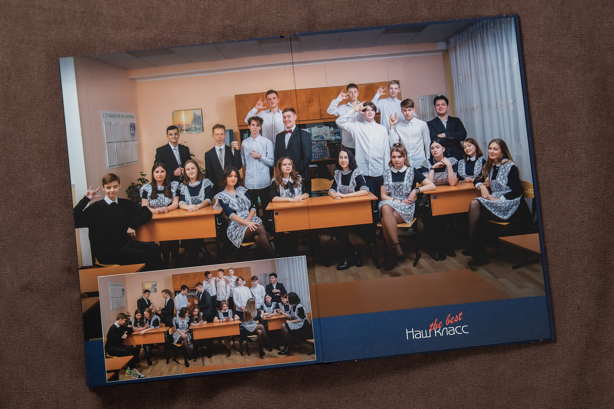 9-11 стандарт. Детский и школьный фотограф в Королёве Андрей Цимбал