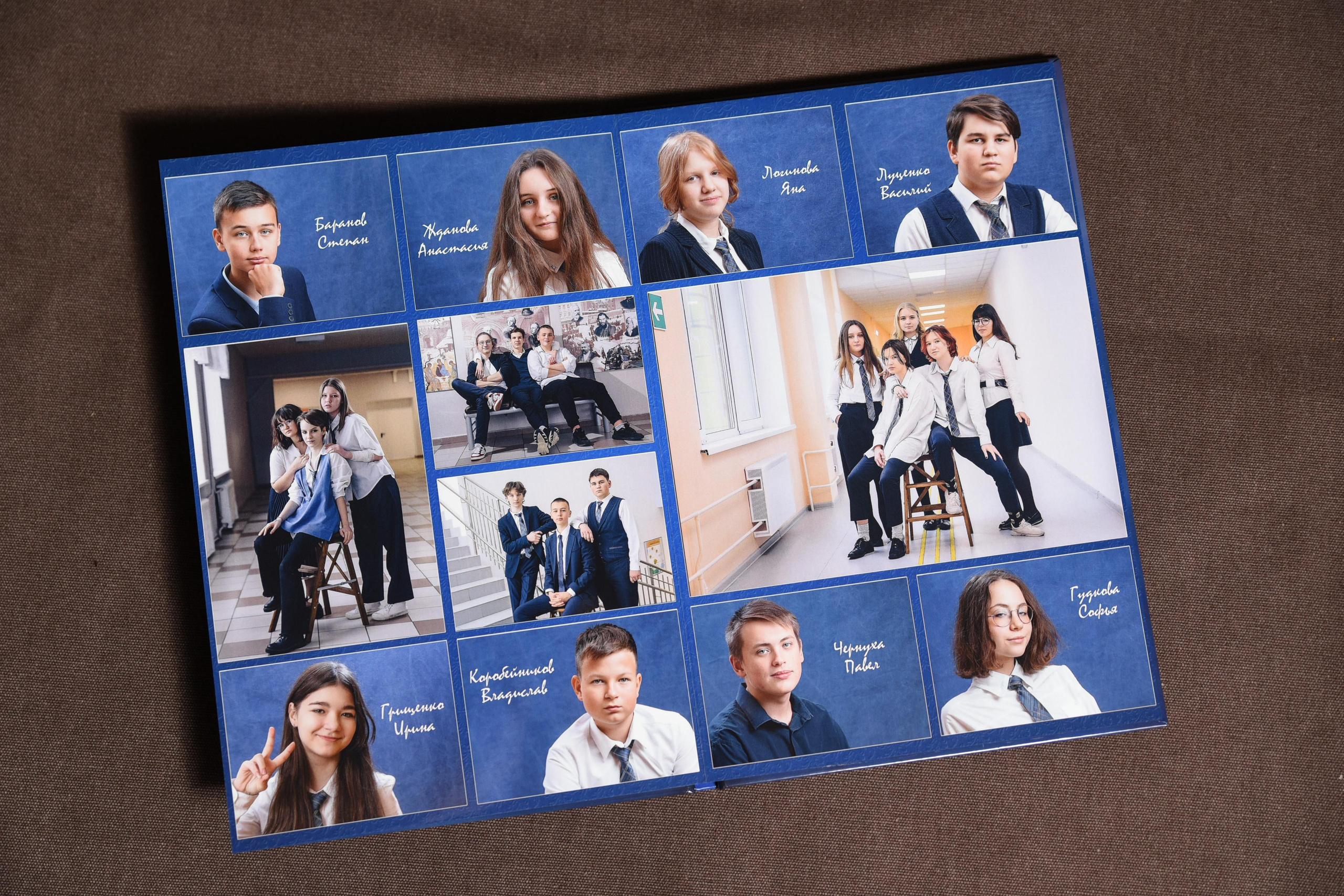 9-11 классы. Детский и школьный фотограф в Королёве Андрей Цимбал
