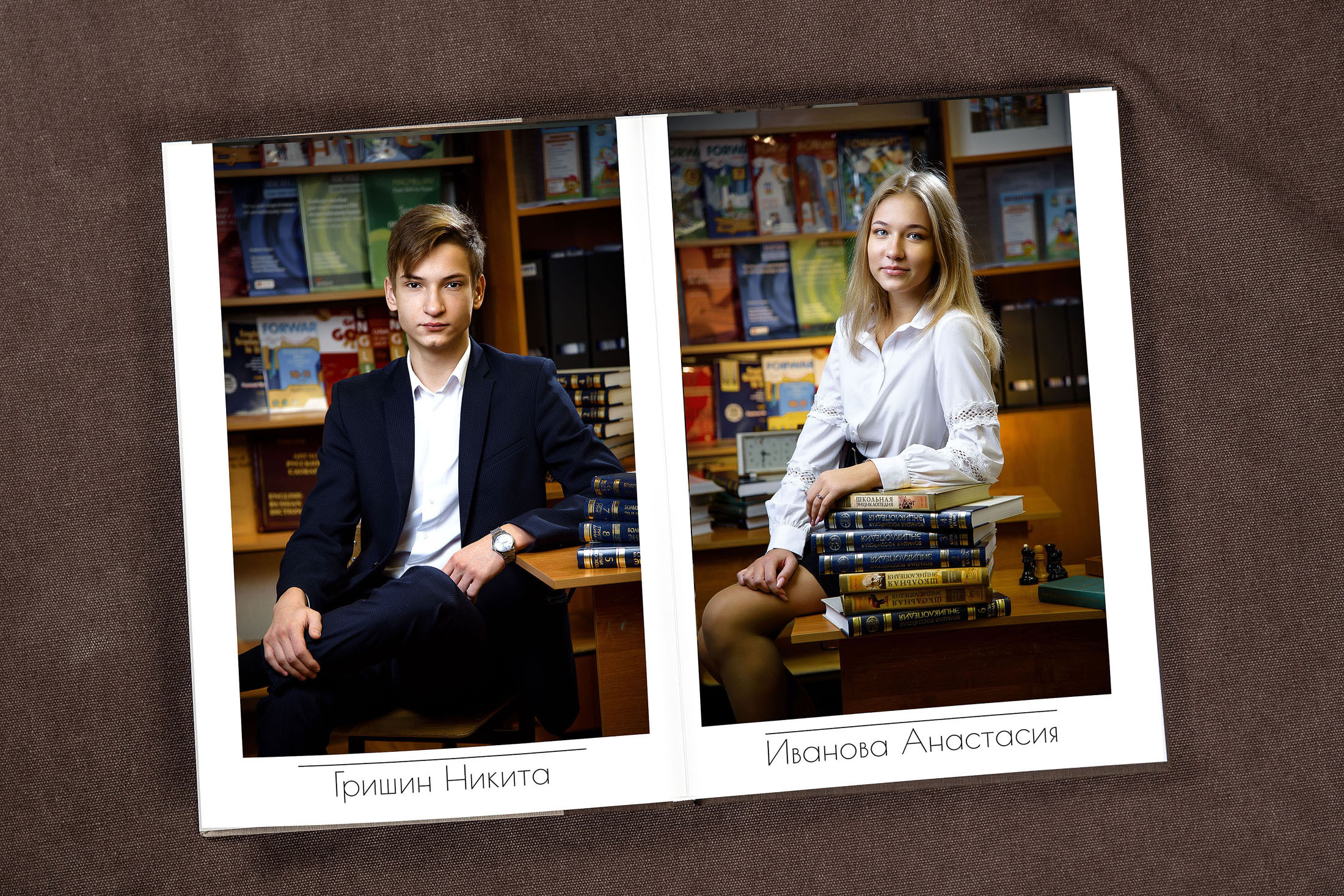 9-11 классы. Детский и школьный фотограф в Королёве Андрей Цимбал