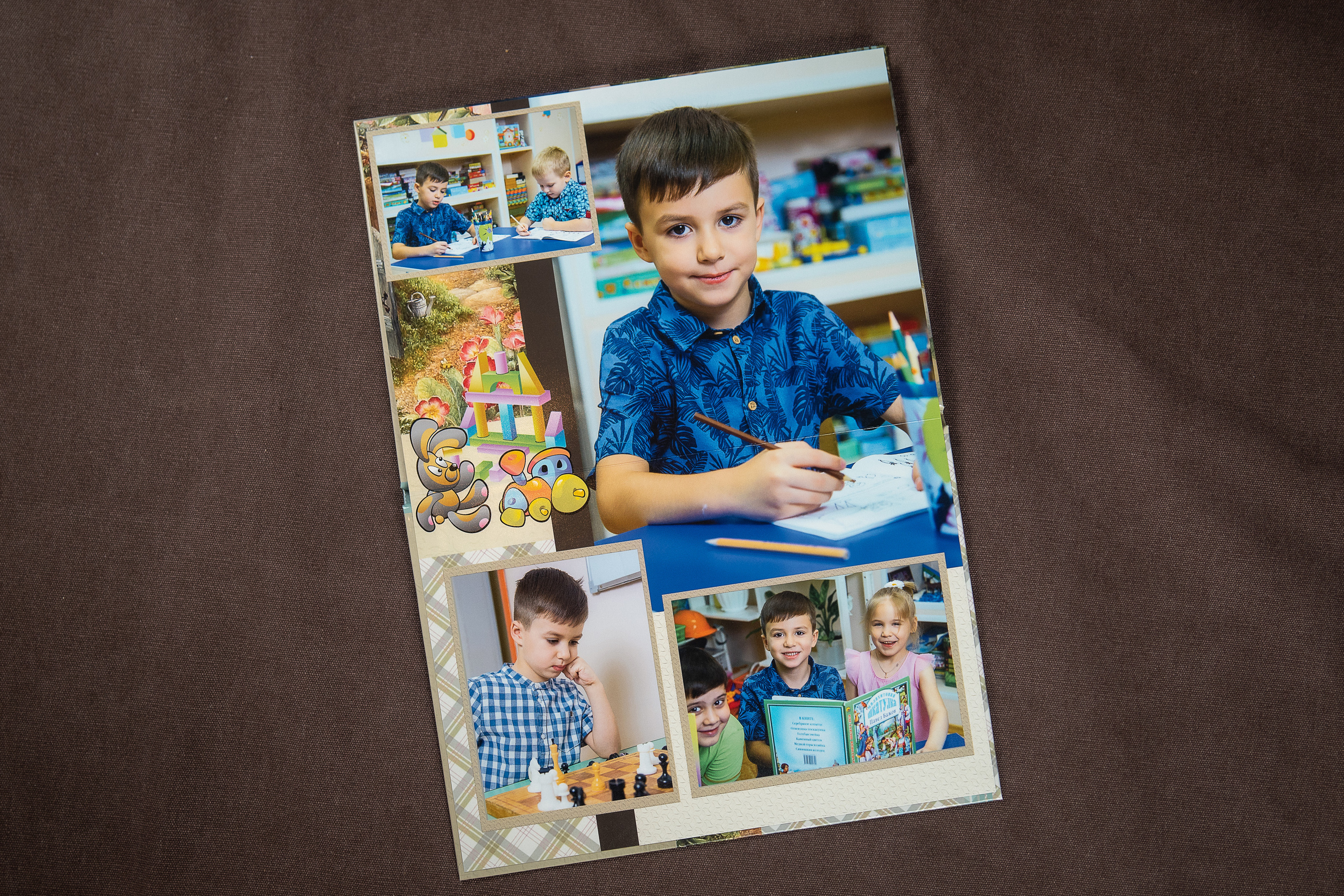 Дс-стандарт. Детский и школьный фотограф в Королёве Андрей Цимбал