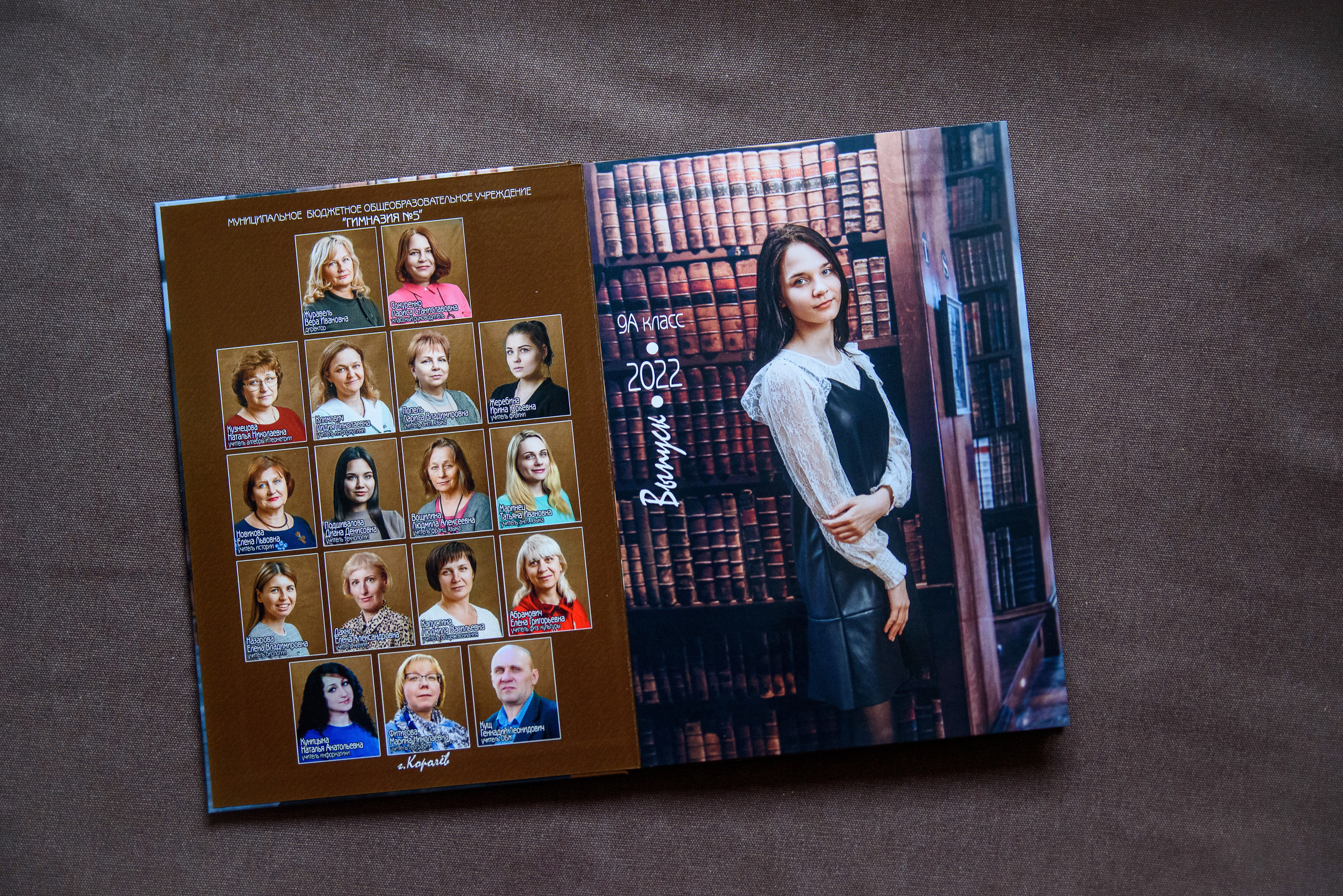 9-11 максимальный. Детский и школьный фотограф в Королёве Андрей Цимбал