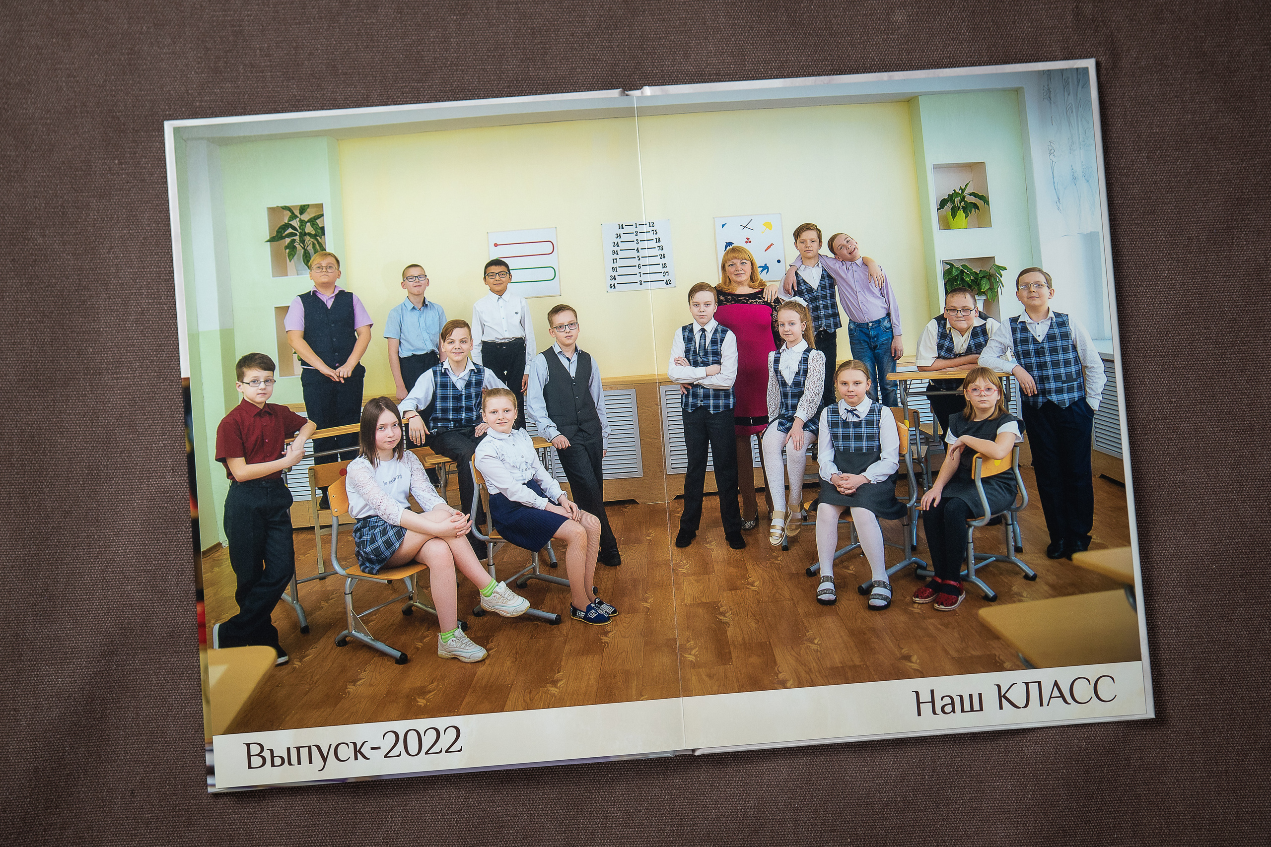 1-4 максимальный. Детский и школьный фотограф в Королёве Андрей Цимбал