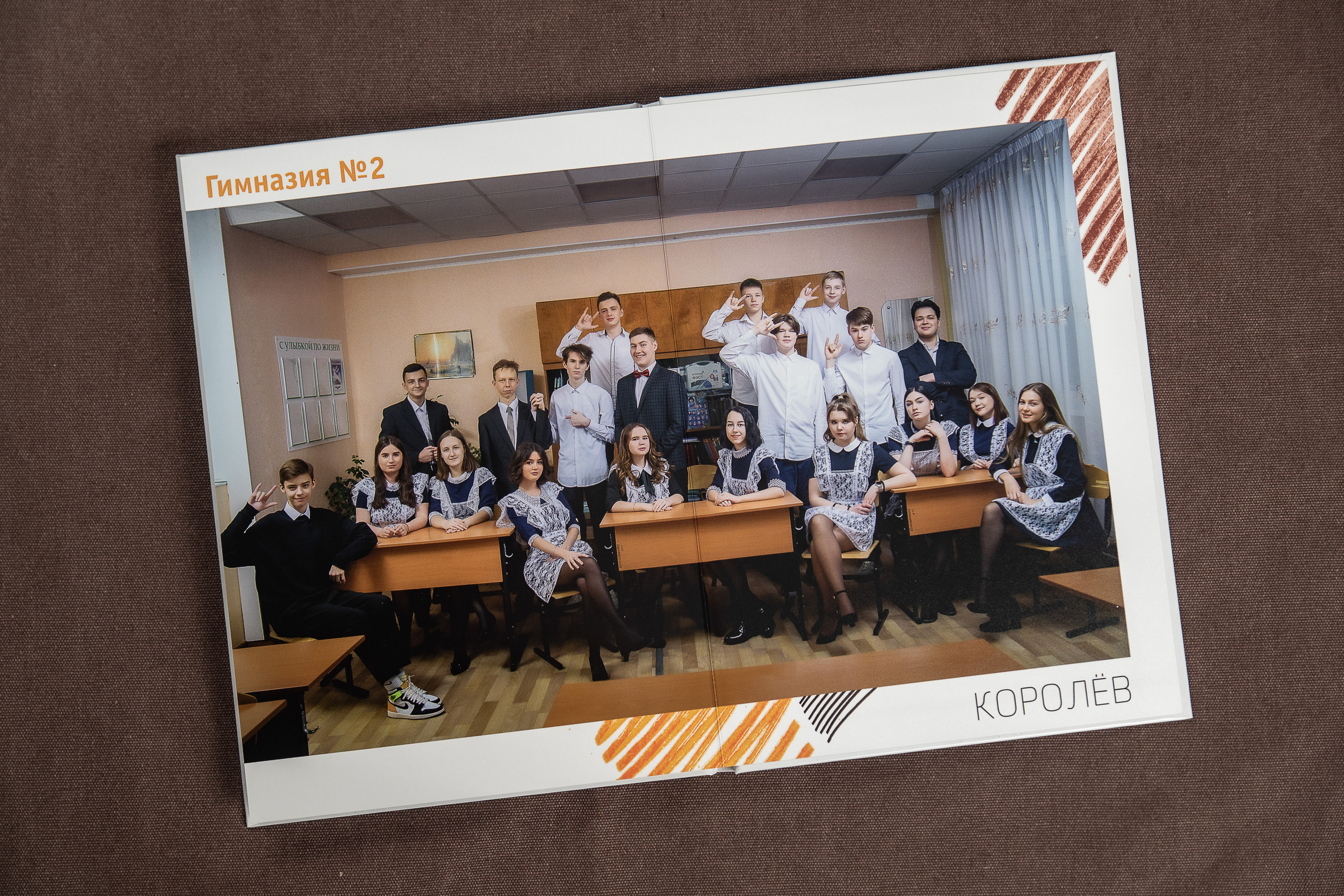 9-11 стандарт. Детский и школьный фотограф в Королёве Андрей Цимбал