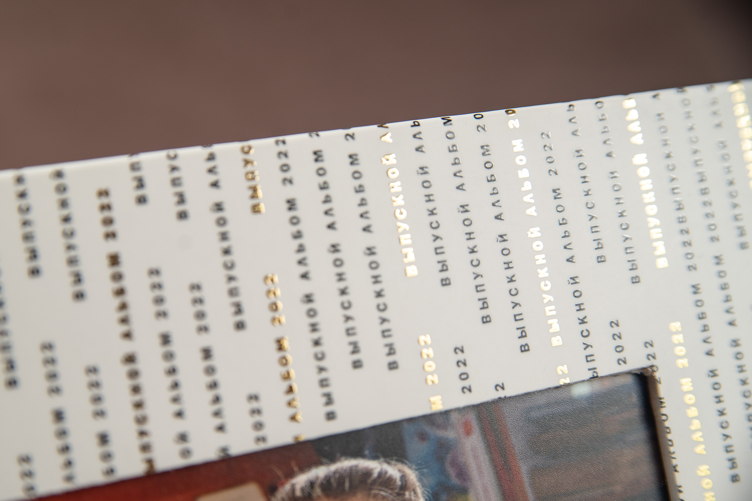 Детский и школьный фотограф в Королёве Андрей Цимбал