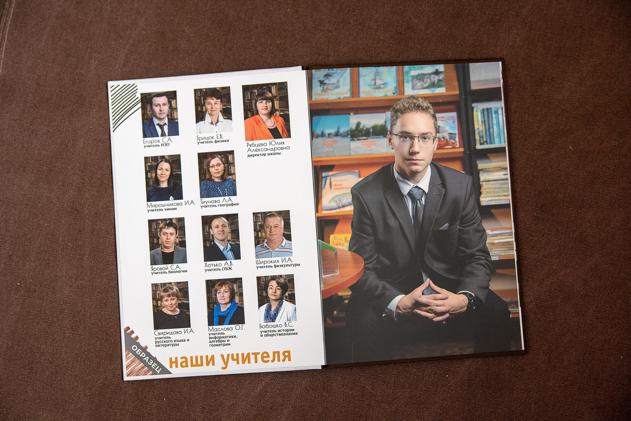 9-11 минимальный. Детский и школьный фотограф в Королёве Андрей Цимбал