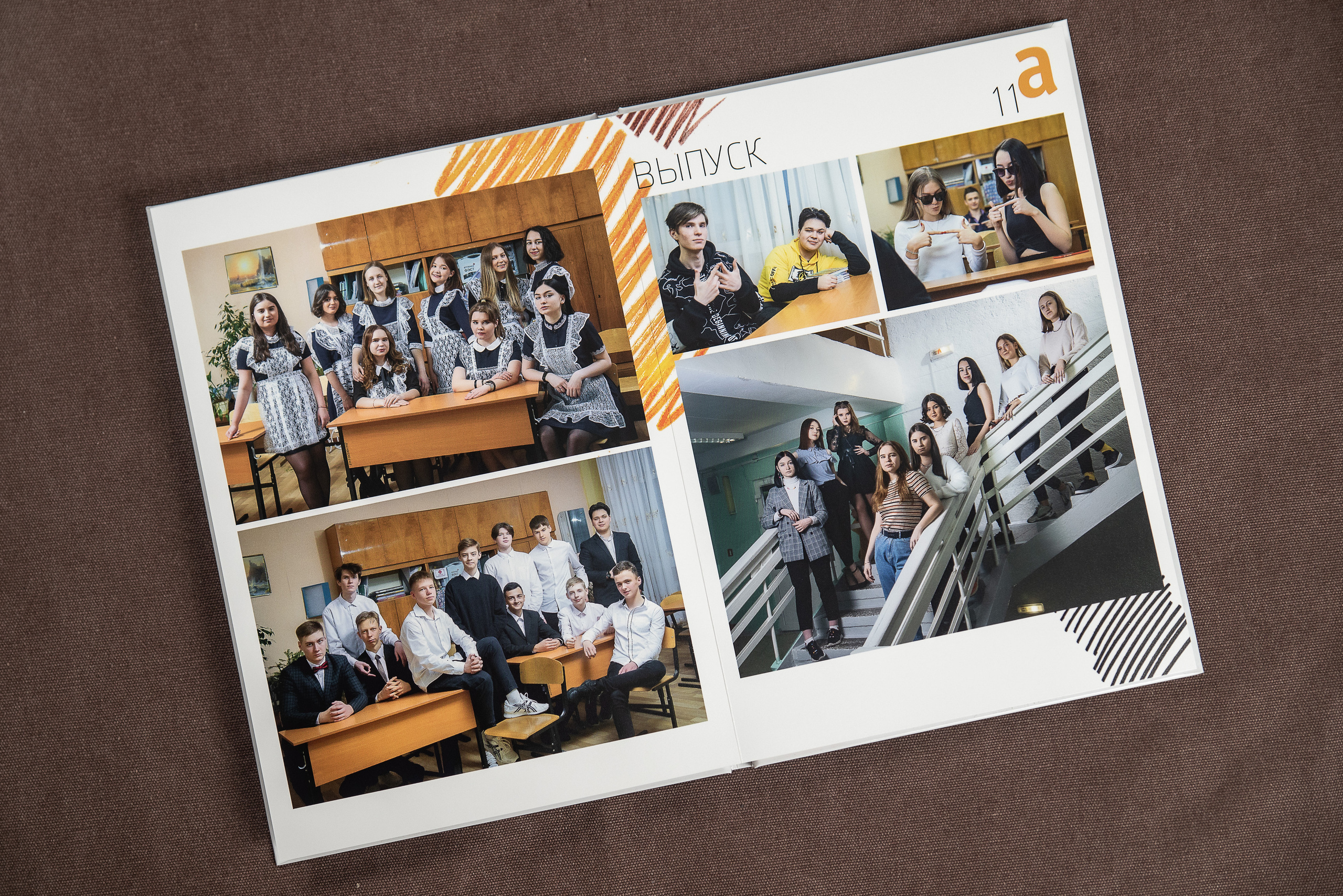 9-11 стандарт. Детский и школьный фотограф в Королёве Андрей Цимбал