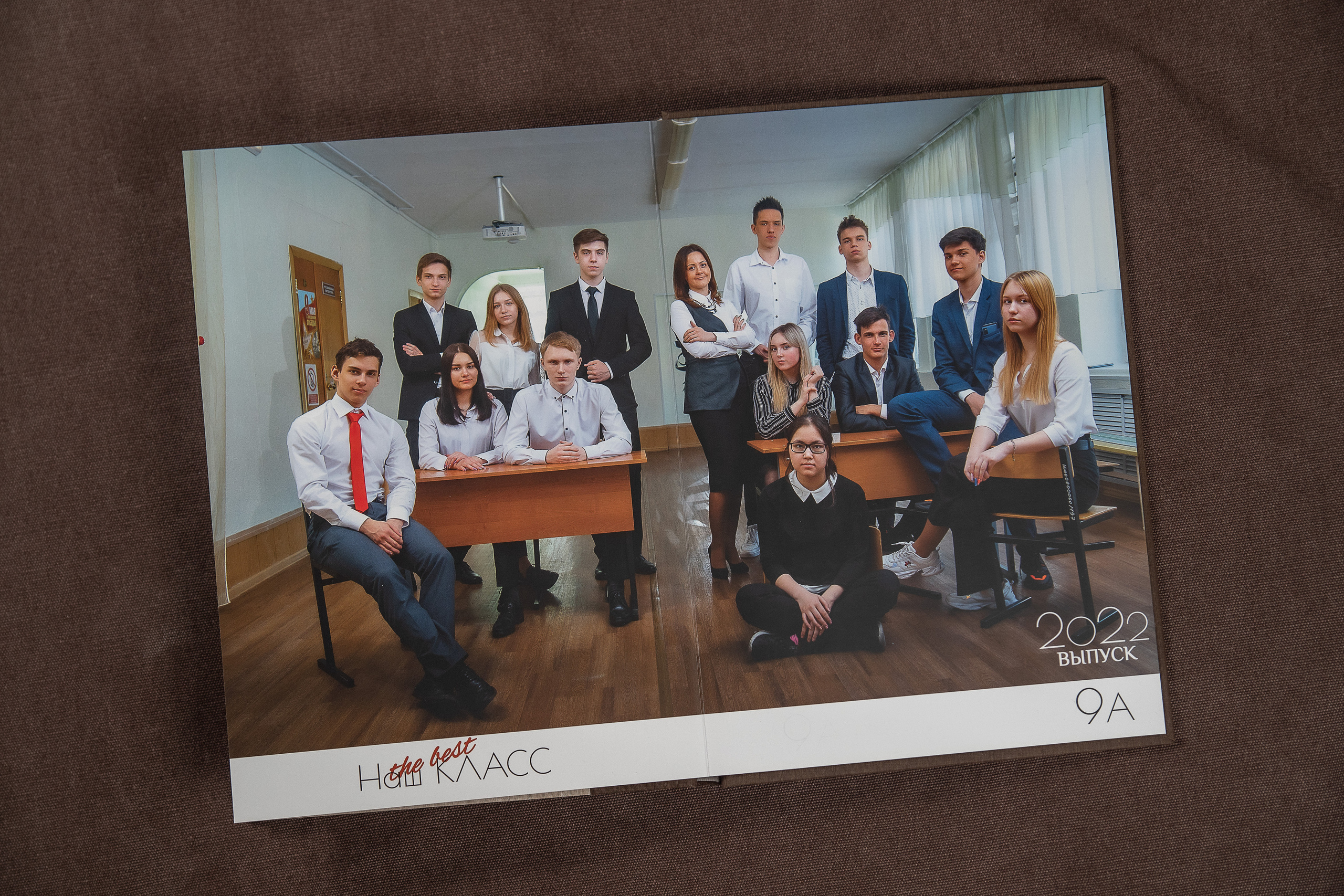 9-11 ВИП. Детский и школьный фотограф в Королёве Андрей Цимбал