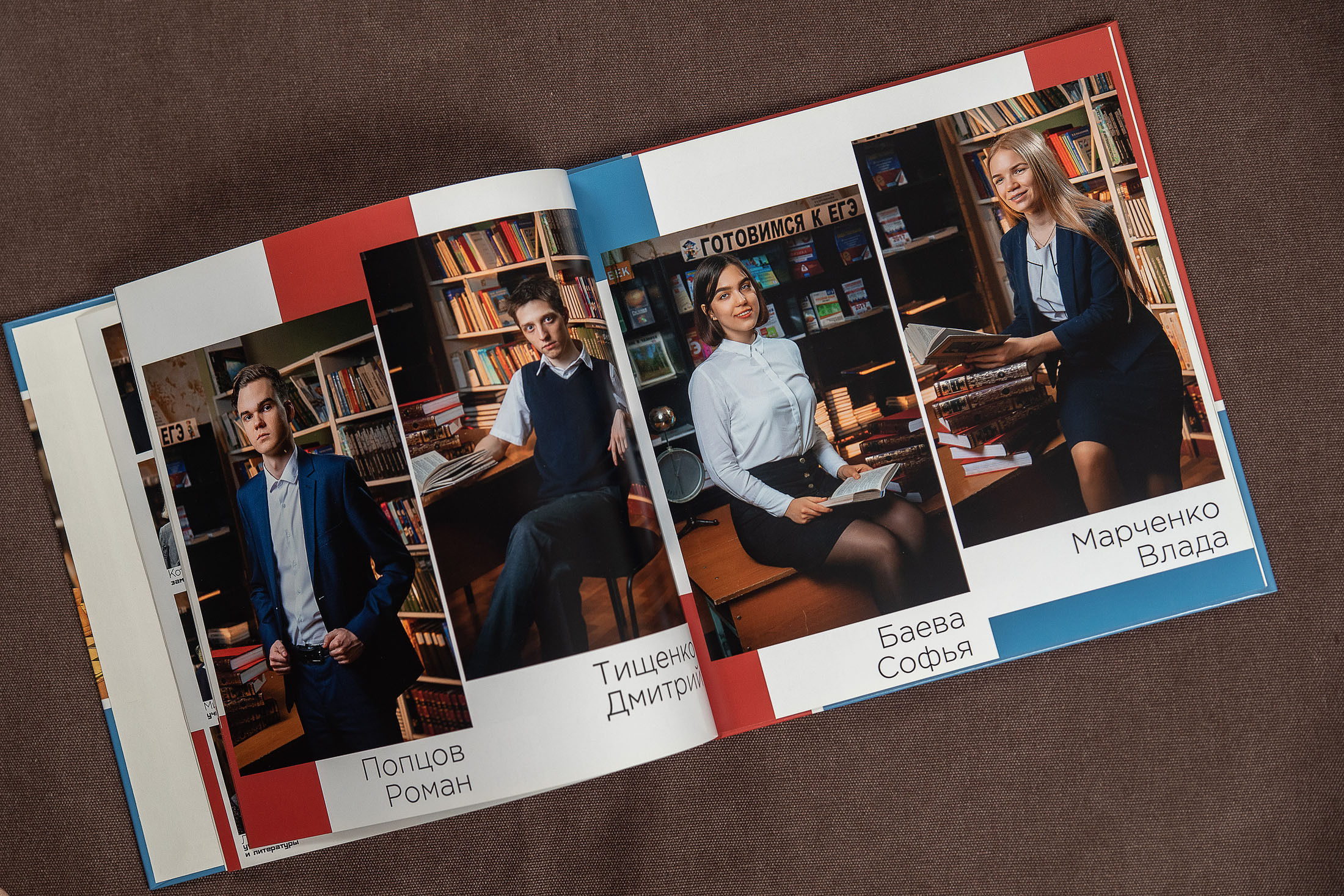 9-11 классы. Детский и школьный фотограф в Королёве Андрей Цимбал