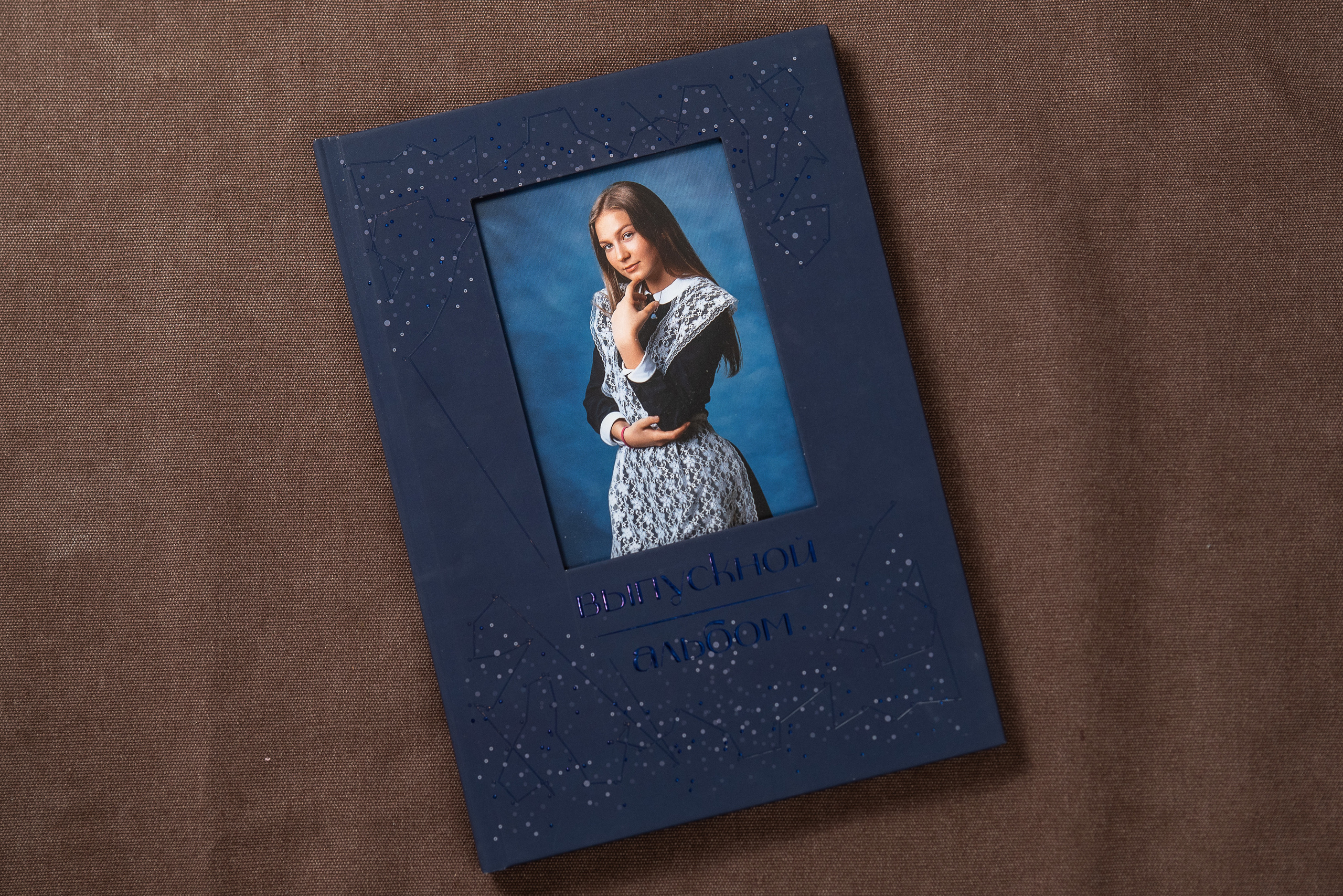 9-11 стандарт. Детский и школьный фотограф в Королёве Андрей Цимбал