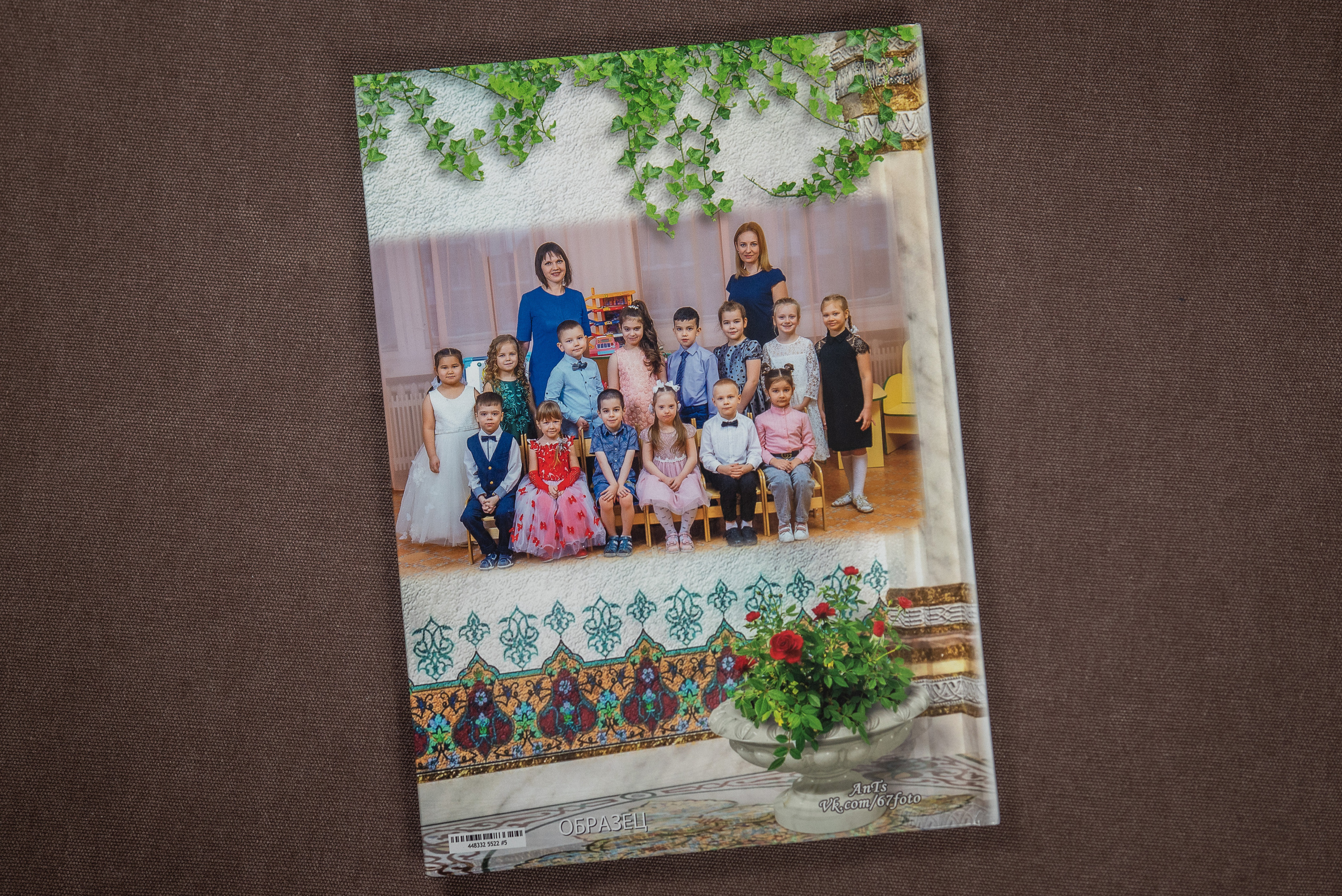 Дс-минимальный. Детский и школьный фотограф в Королёве Андрей Цимбал