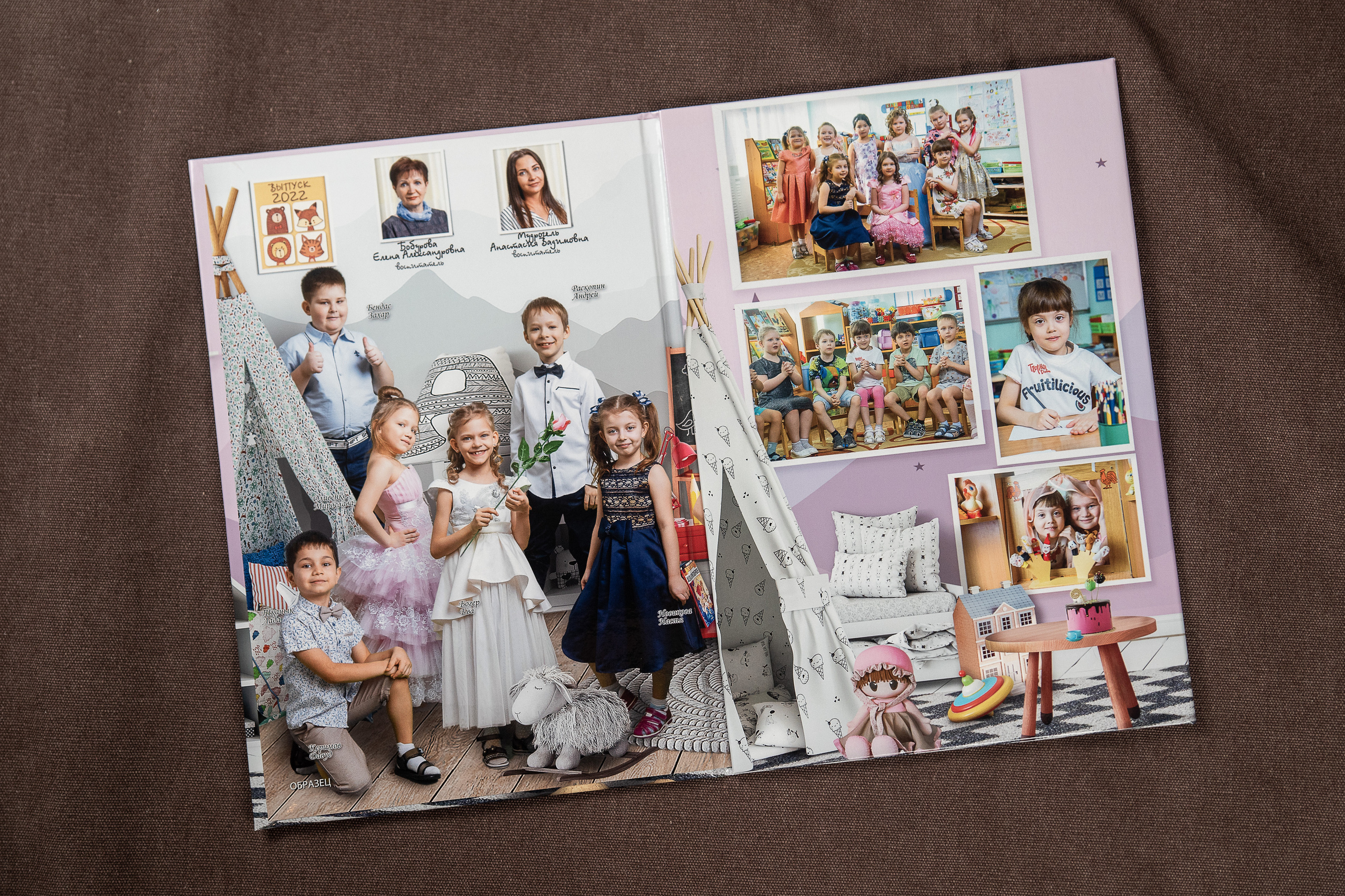 Дс-трио. Детский и школьный фотограф в Королёве Андрей Цимбал