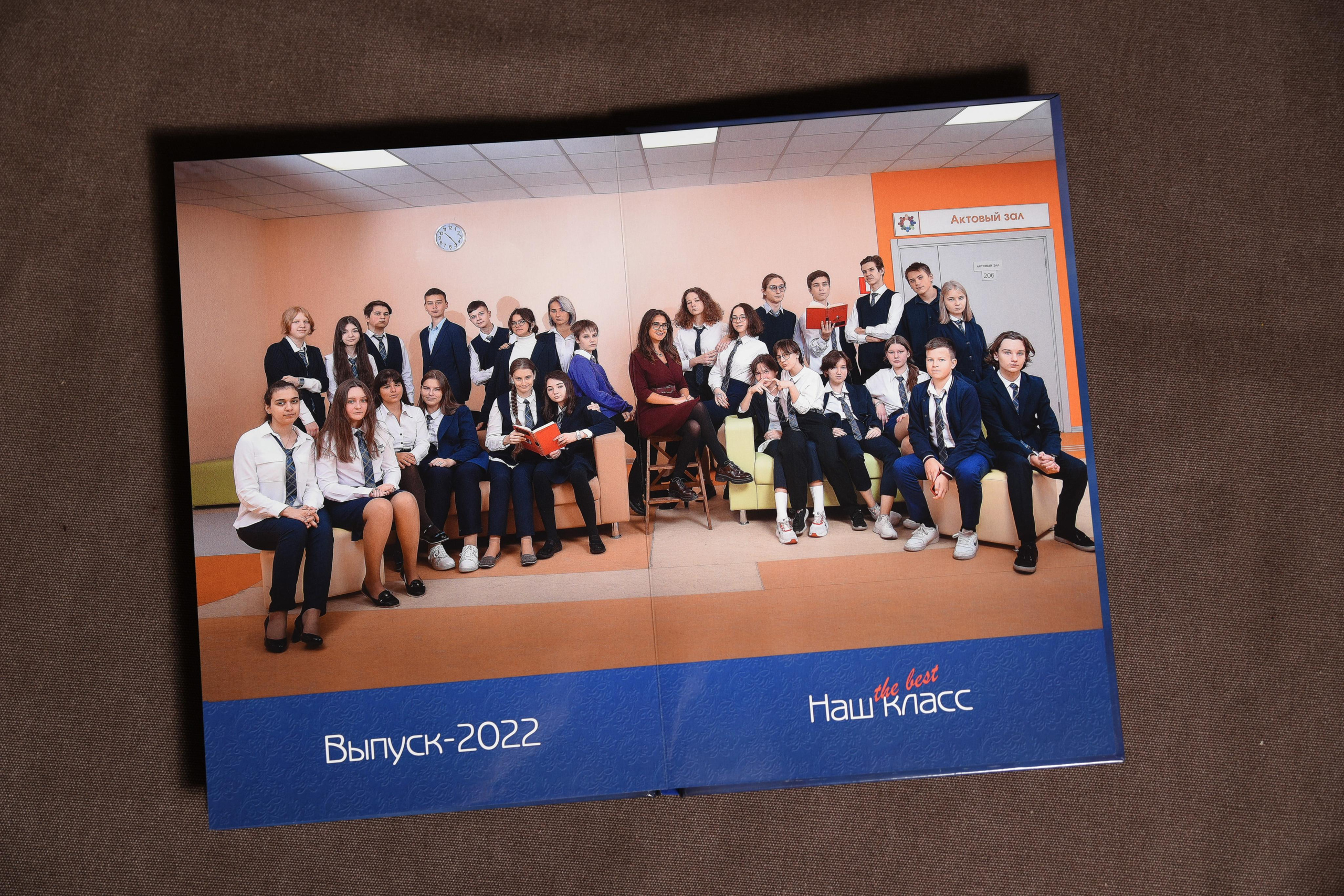 9-11 максимальный. Детский и школьный фотограф в Королёве Андрей Цимбал