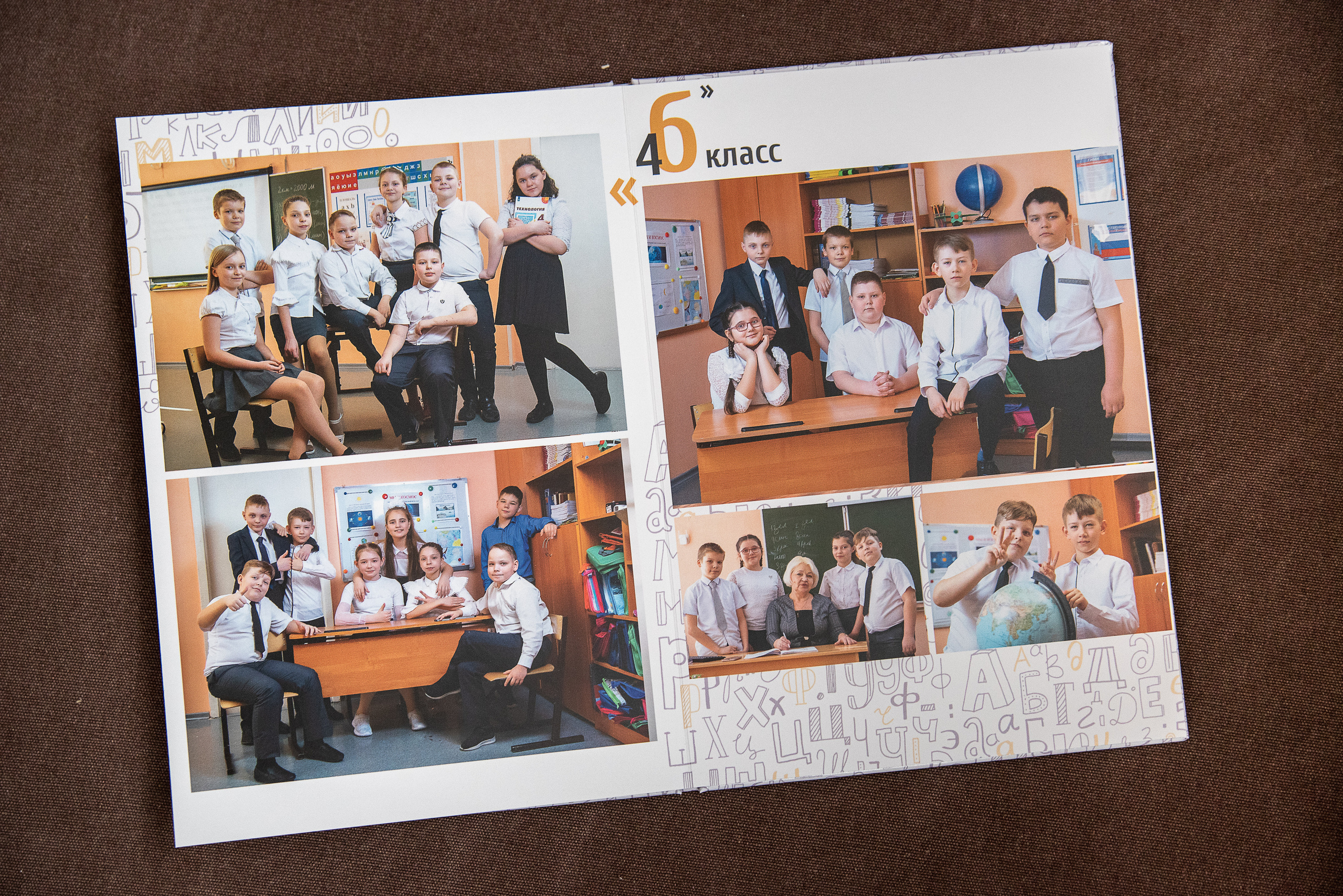 1-4 стандарт. Детский и школьный фотограф в Королёве Андрей Цимбал