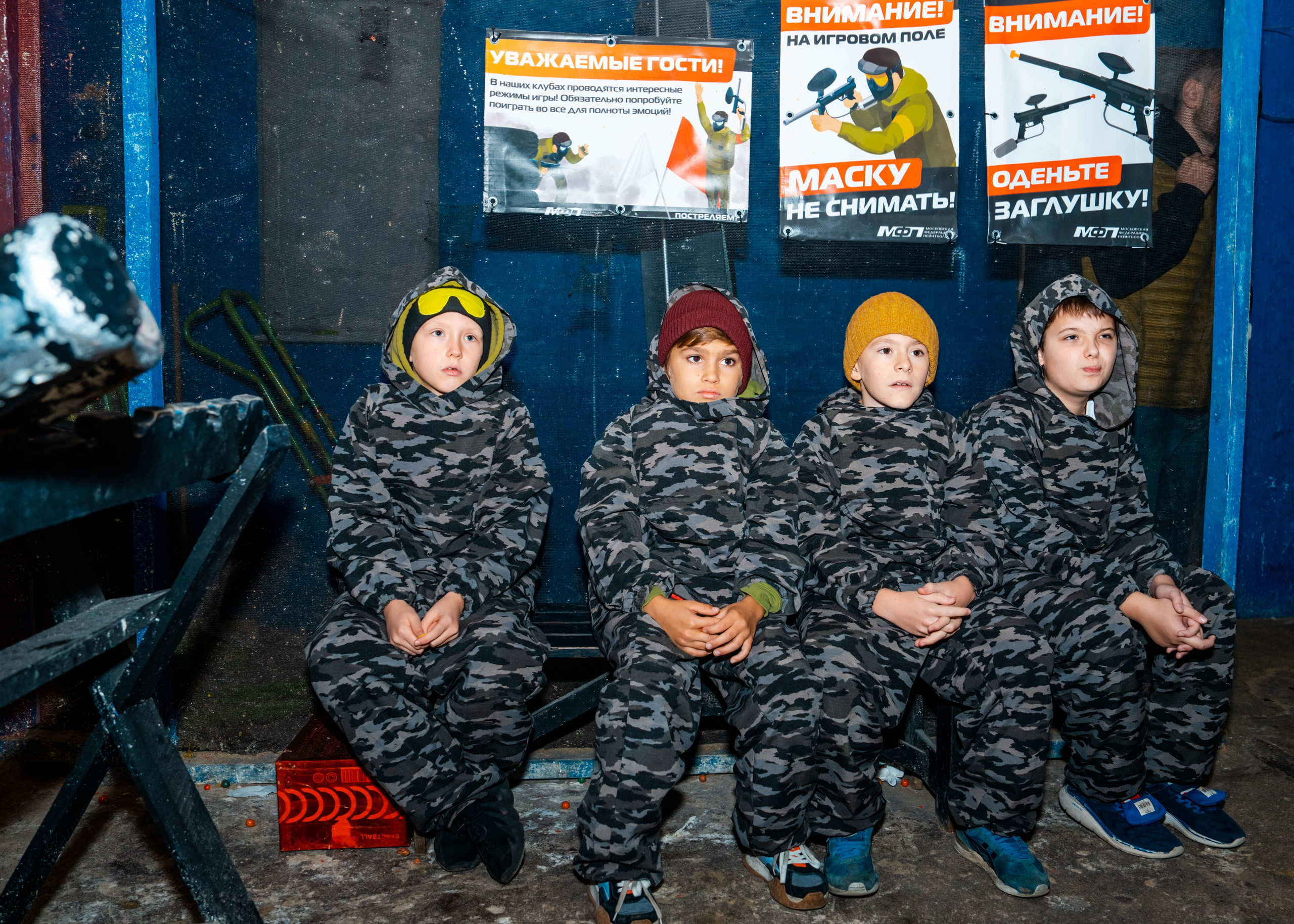 Пейнтбол. Крамер Юлиана детский и семейный фотограф