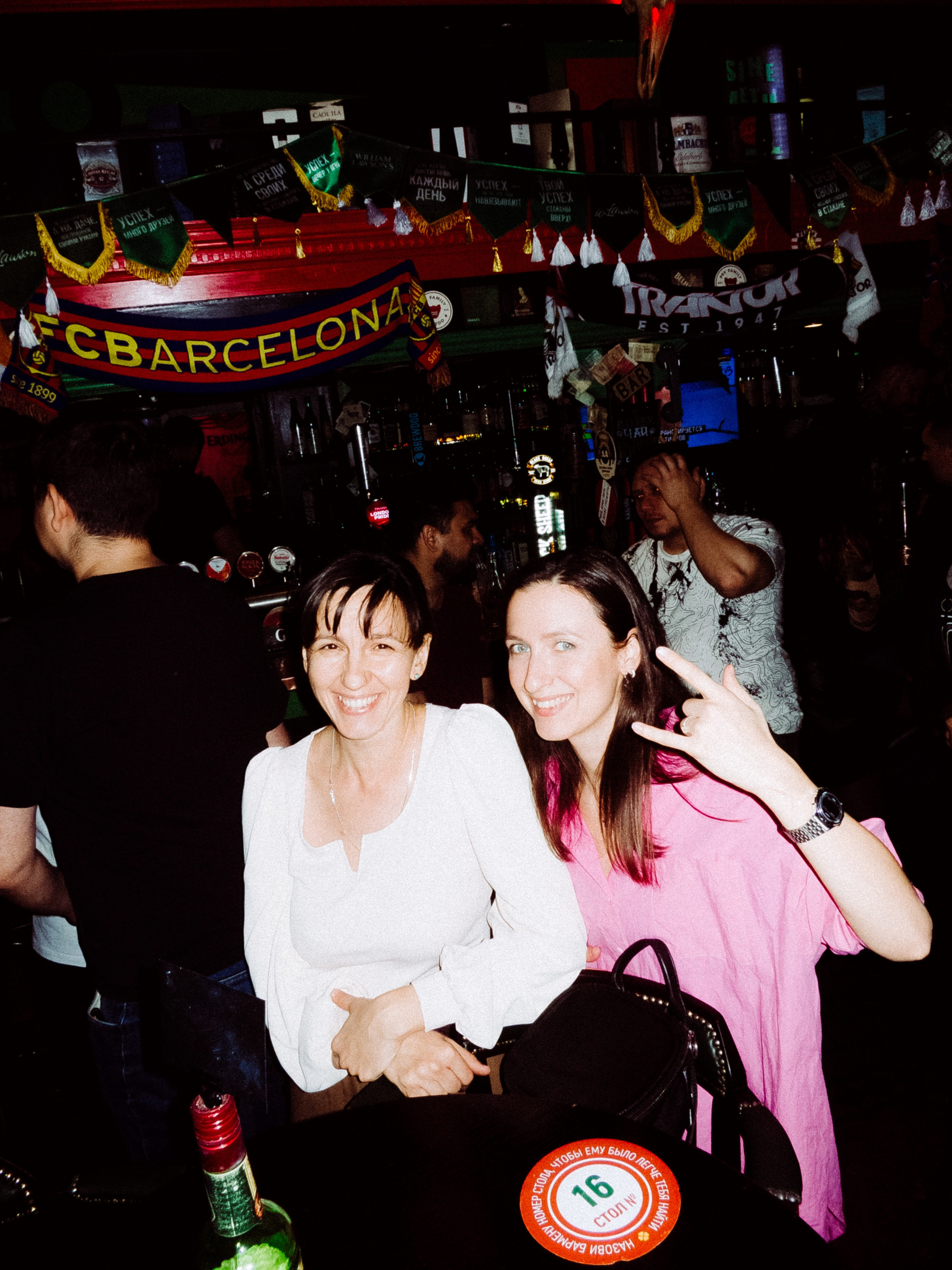 Репортажный фотосъемка в барах и ресторанах