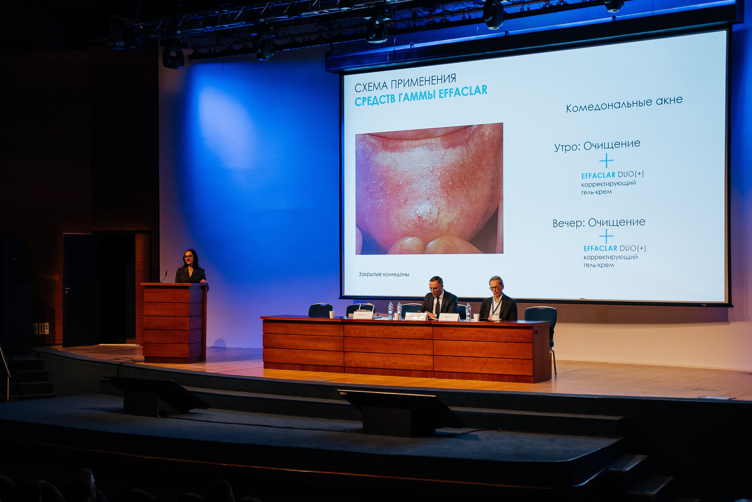 La Roche Posay expo. Павел Краснов — Свадебный и репортажный фотограф в Москве