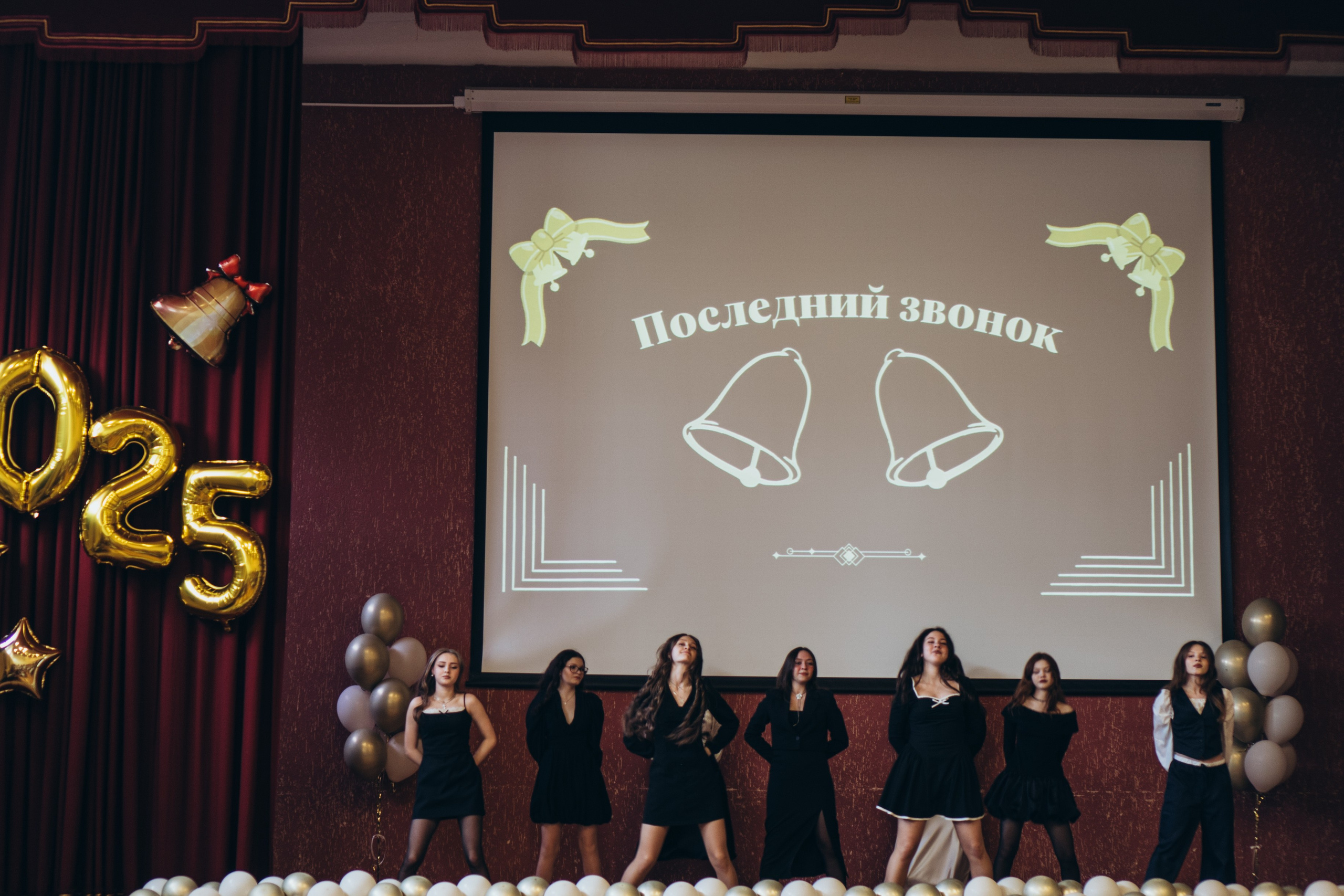 ПОСЛЕДНИЙ ЗВОНОК. Профессиональный фотограф, Санкт-Петербург — Виктория Богомолова