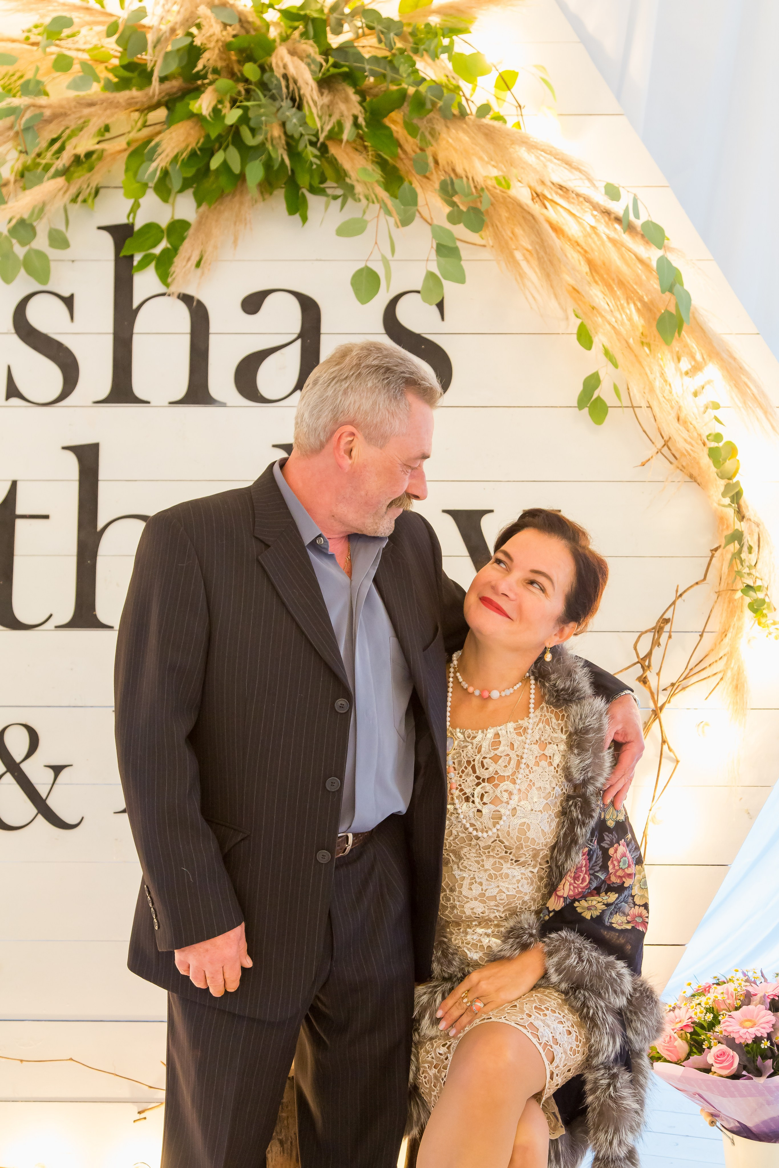 35 ЛЕТ. Главная