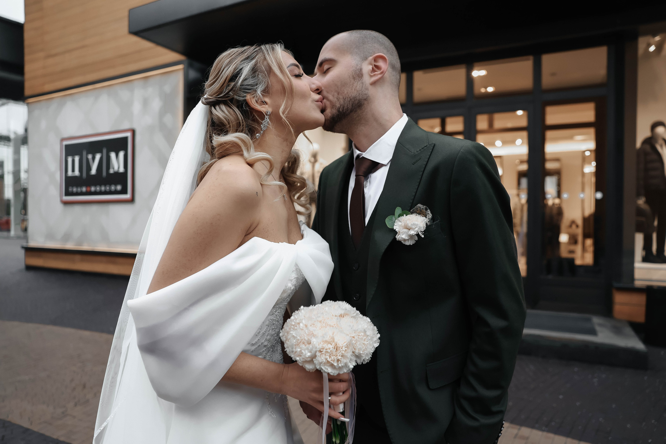 ARTEM&ANASTASIA. Kharchenkotatianaweddingphoto