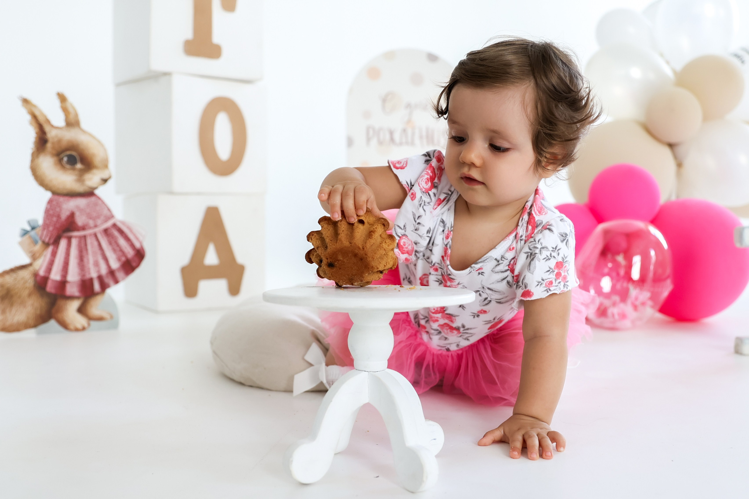 ГОДОВАСИЕ. Семейный и детский фотограф в Белгороде Юлия Сирченко