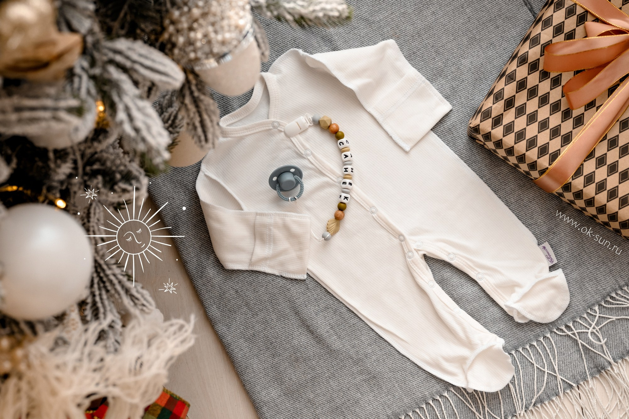 Новогодняя фотосессия беременности