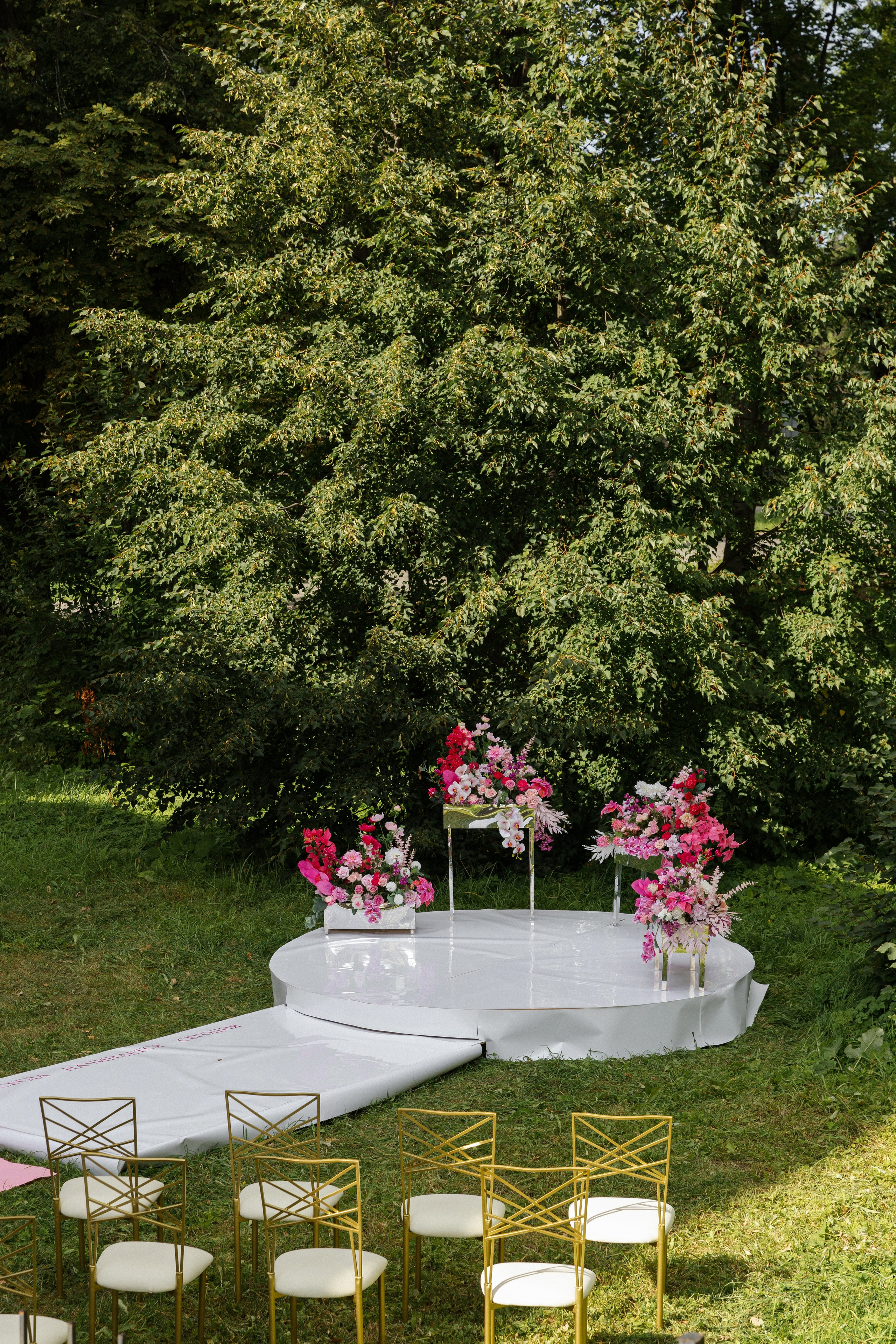 Ты мой сегодня и все мои завтра. Свадебный и семейный фотограф в Санкт-Петербурге